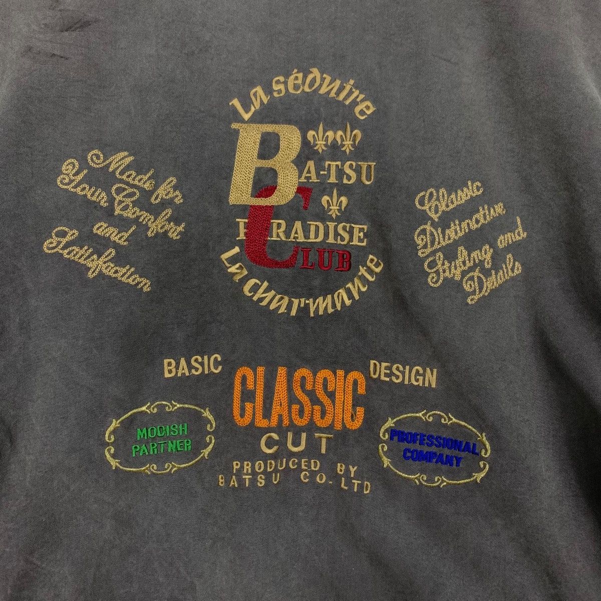 Japanese Brand BATSU PARADISE CLUB Big Logo Work Jacket #2646-C118 Size US L / EU 52-54 / 3 - 3 Thumbnail