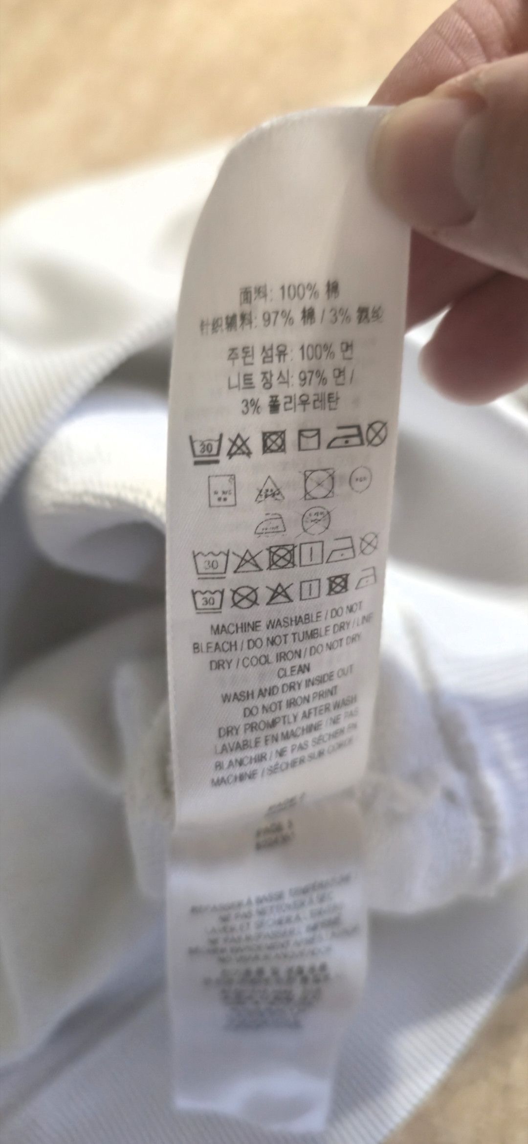 Burberry Burberry hoodie Size US S / EU 44-46 / 1 - 8 Thumbnail