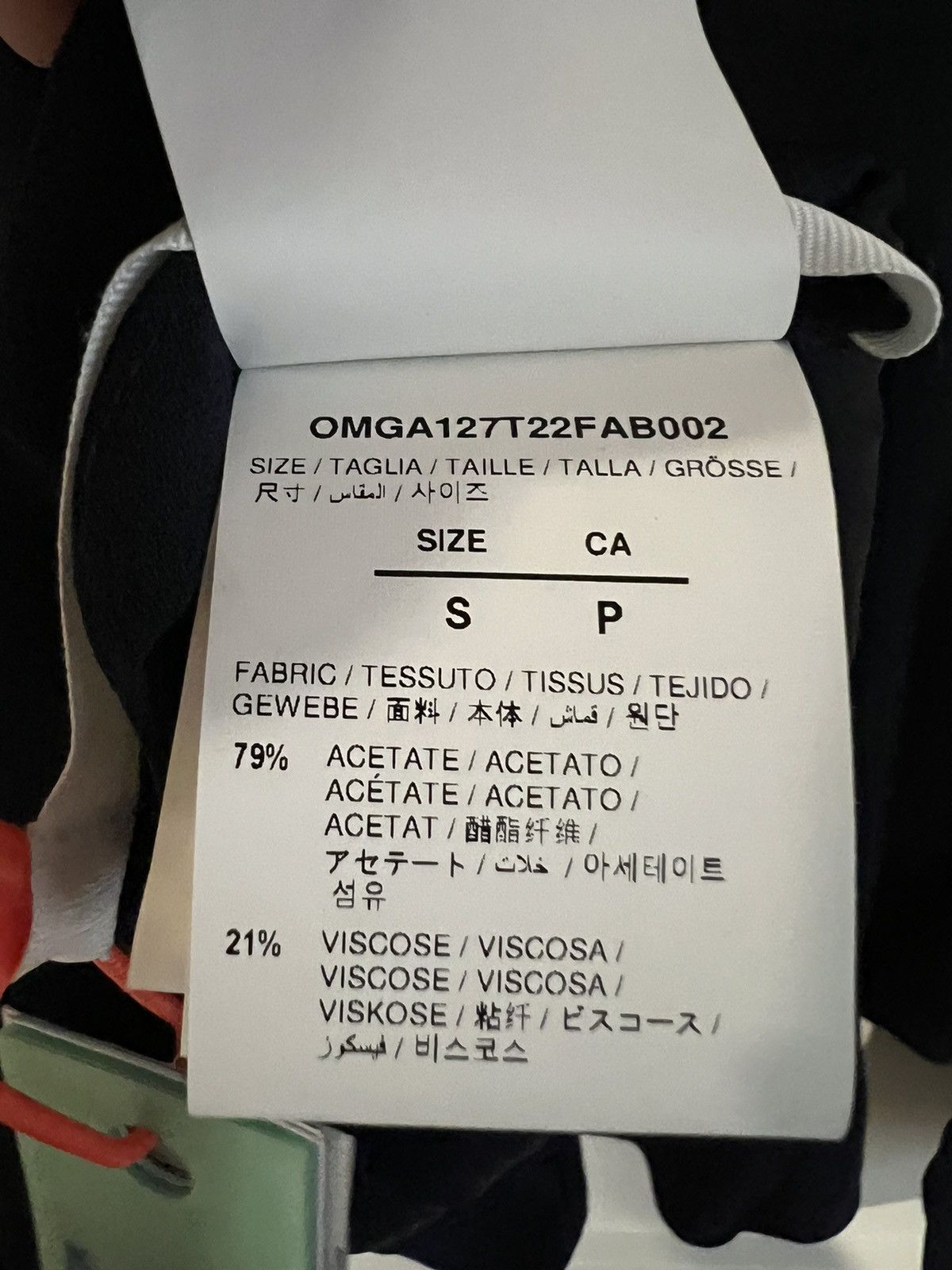 Off-White × Virgil Abloh Off-White c/o Virgil Abloh blue gold button-up shirt Size US S / EU 44-46 / 1 - 5 Thumbnail