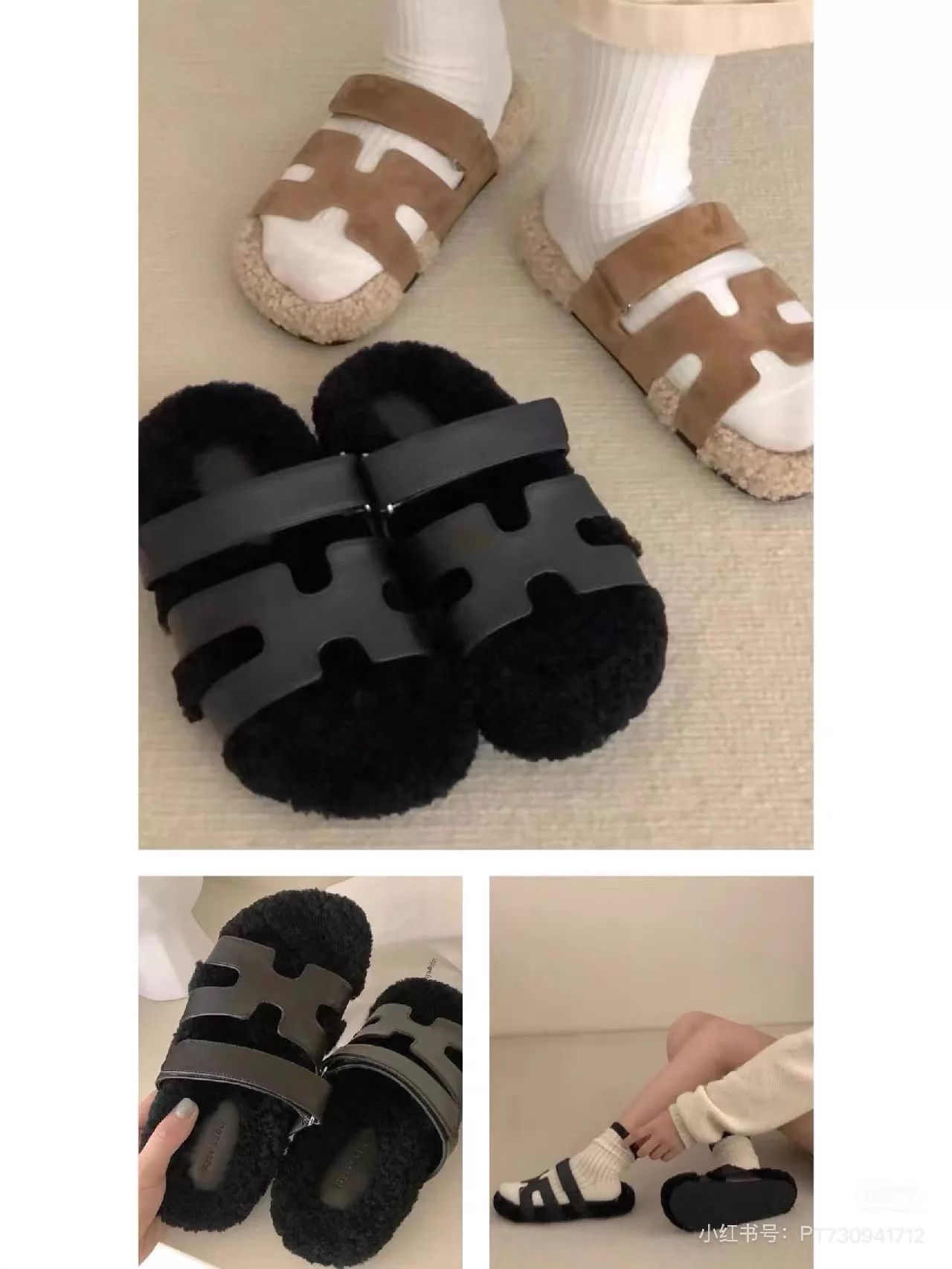 Hermes Hermes Black Lamb Slippers 37 New FW dust bag Size US 6.5 / IT 36.5 - 4 Thumbnail
