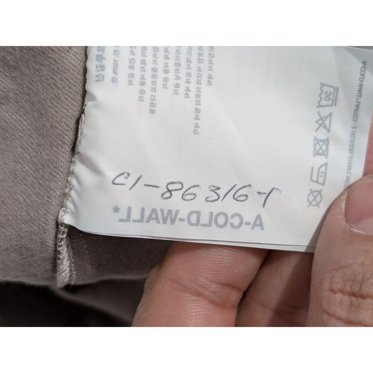 A-COLD-WALL* o1rshd1 Cotton Shirt in Multicolor Size US M / EU 48-50 / 2 - 20 Thumbnail