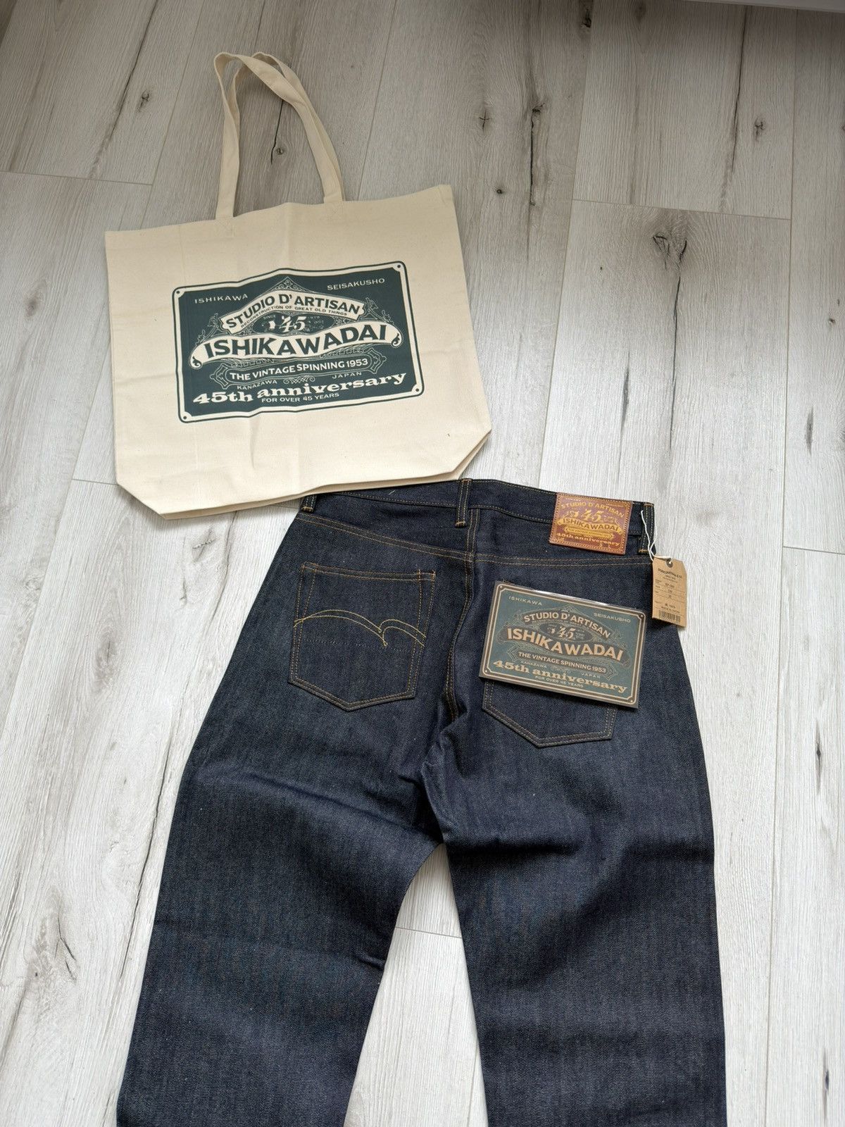 Studio D'Artisan Studio D’Artisan 45th Anniversary SP-086 13oz Selvedge W30 Size US 30 / EU 46 - 3 Thumbnail
