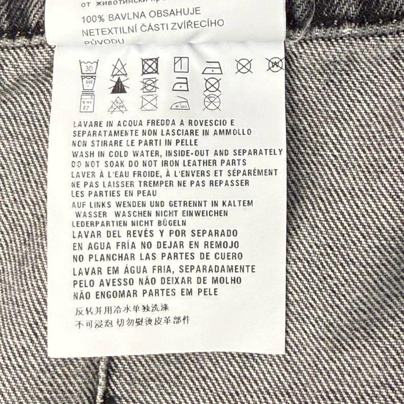 Prada Prada Washed gray metal triangle label denim skirt 2502-Nex Size 28" / US 6 / IT 42 - 7 Thumbnail