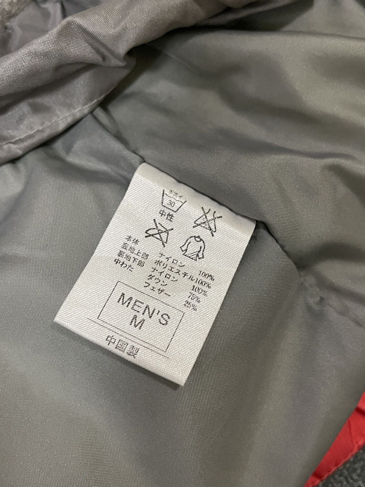 Nike ACG × Vintage Vintage Y2K NIKE ACG Ventilation 2tone Down Jacket Size US M / EU 48-50 / 2 - 10 Thumbnail