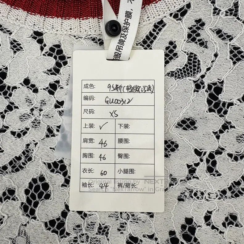 Gucci Gucci Embroidered hollow sweatshirt Size XS / US 0-2 / IT 36-38 - 5 Thumbnail