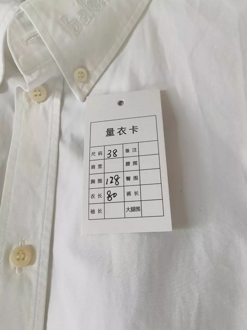 Balenciaga Balenciaga size 38 Collar logo embroidered shirt Size US M / EU 48-50 / 2 - 6 Thumbnail