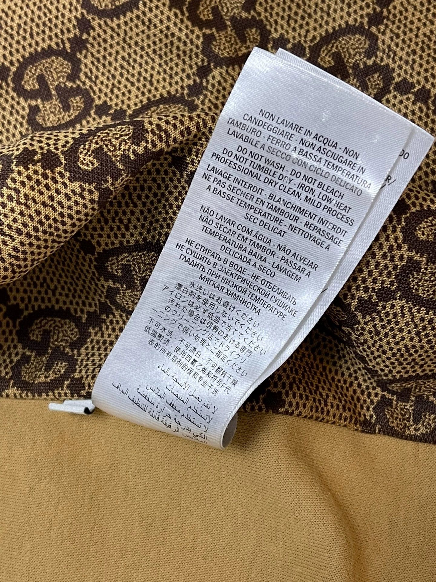 Gucci Gucci Oversized Brown Trending Jacket Unisex S Size US S / EU 44-46 / 1 - 7 Thumbnail
