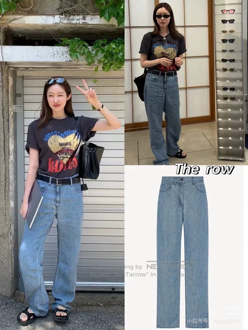 The Row The Row size S Linen Jeans Size 23" - 1 Thumbnail