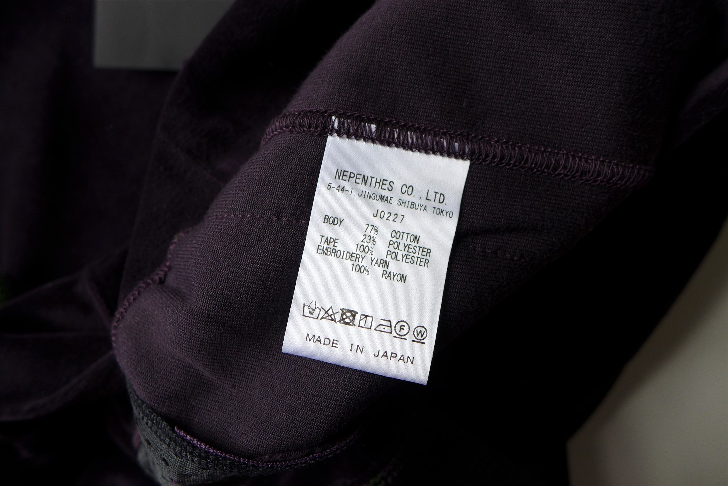 Needles Needles R.C. Velour Track Jacket - Eggplant Size US S / EU 44-46 / 1 - 11 Thumbnail
