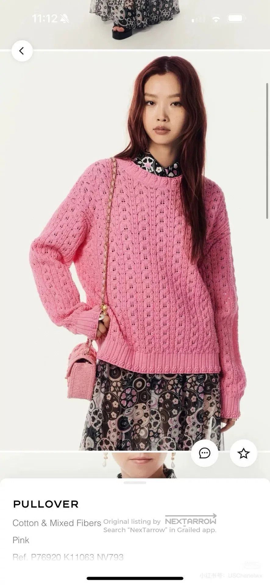 Chanel Chanel 2024 Pink Knit Sweater FR34. Size US XS / EU 42 / 0 - 5 Thumbnail