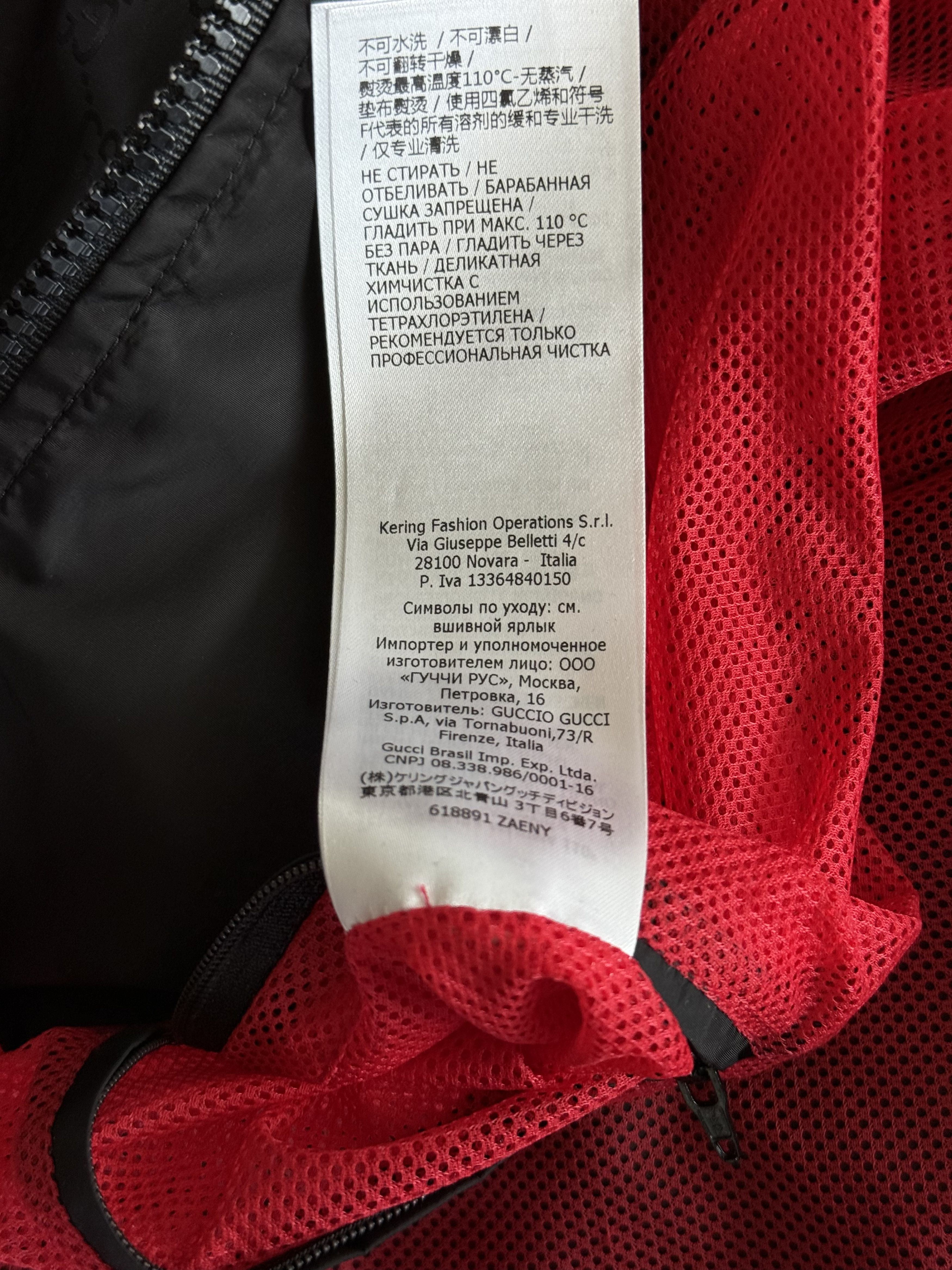 Gucci Gucci Black & Multicolor GG Monogram Striped Windbreaker Size US XXL / EU 58 / 5 - 6 Thumbnail