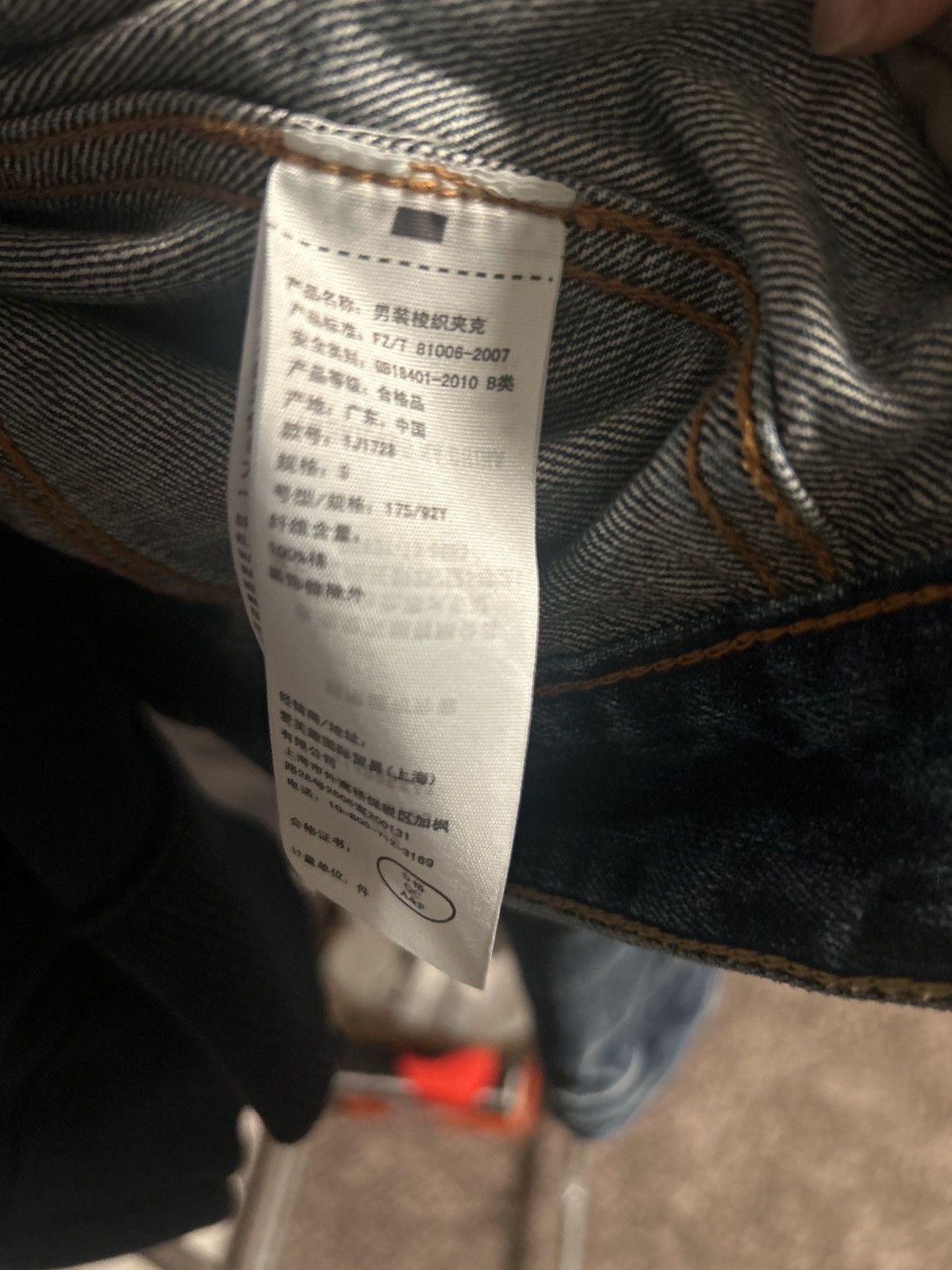Abercrombie & Fitch Abercrombie jean jacket y2k Size US S / EU 44-46 / 1 - 5 Thumbnail