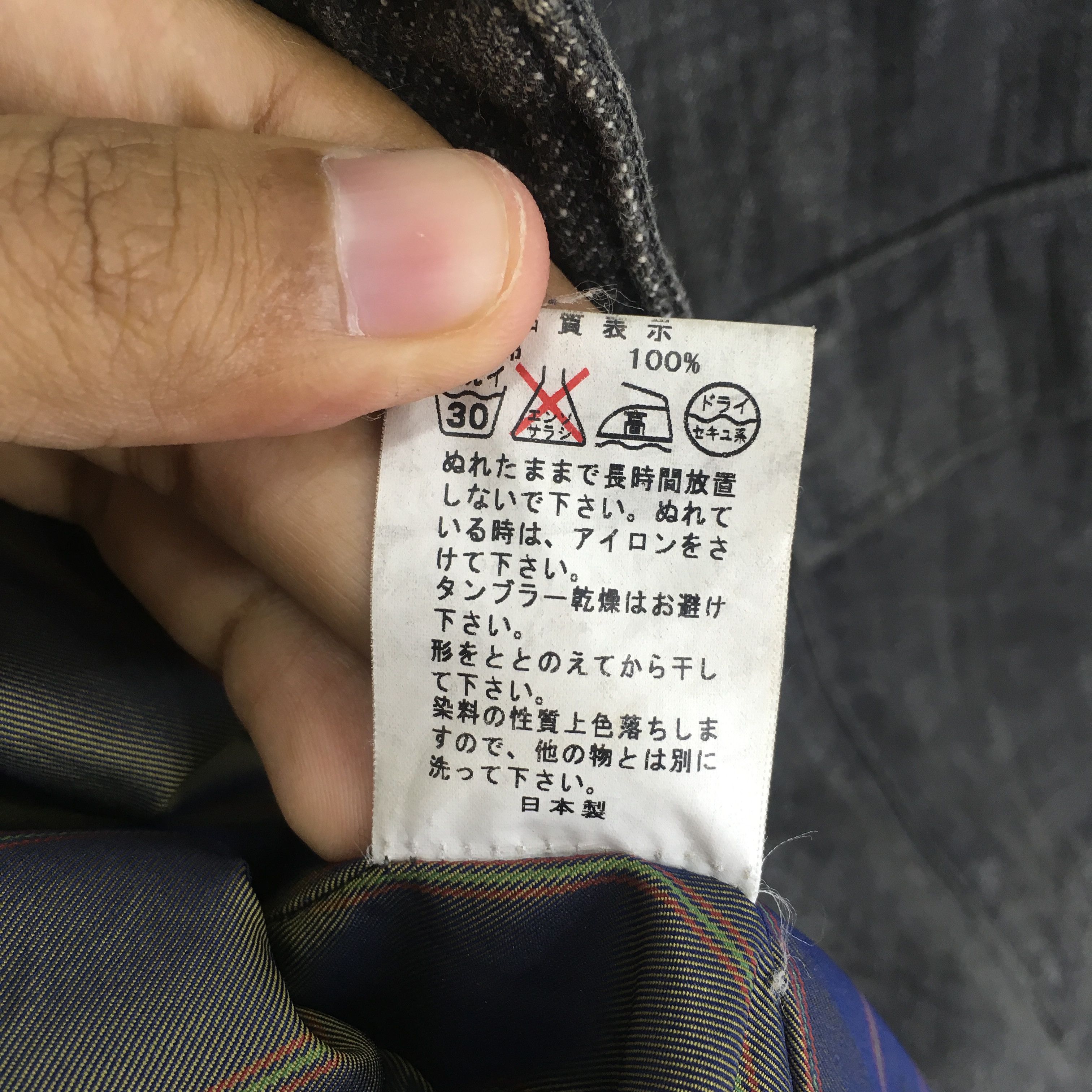 Head Porter Vintage Head Porter Plus Japan Black Denim Jeans Jacket Size US M / EU 48-50 / 2 - 11 Thumbnail