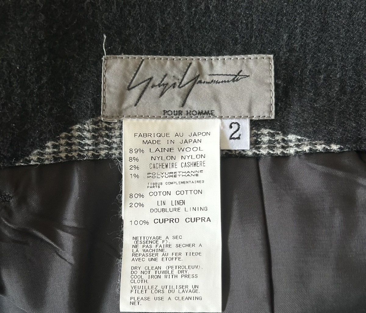 Yohji Yamamoto Yohji Yamamoto 14AW Skull Print Wide-Leg Pants Size US 33 - 8 Thumbnail