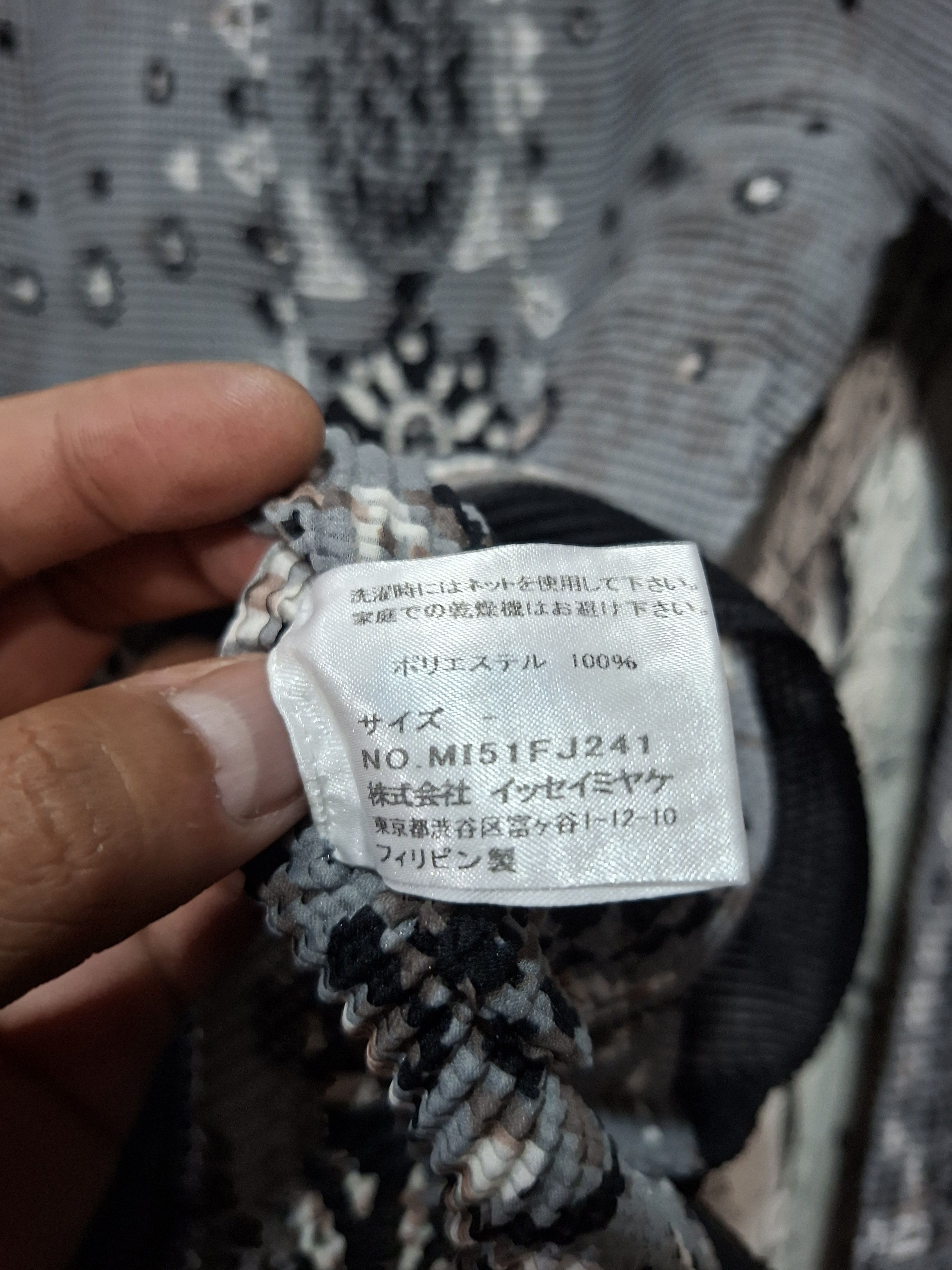 Issey Miyake ISSEY MIYAKE ME WRINGKLED TRANSFER BLOUSE Size S / US 4 / IT 40 - 7 Thumbnail