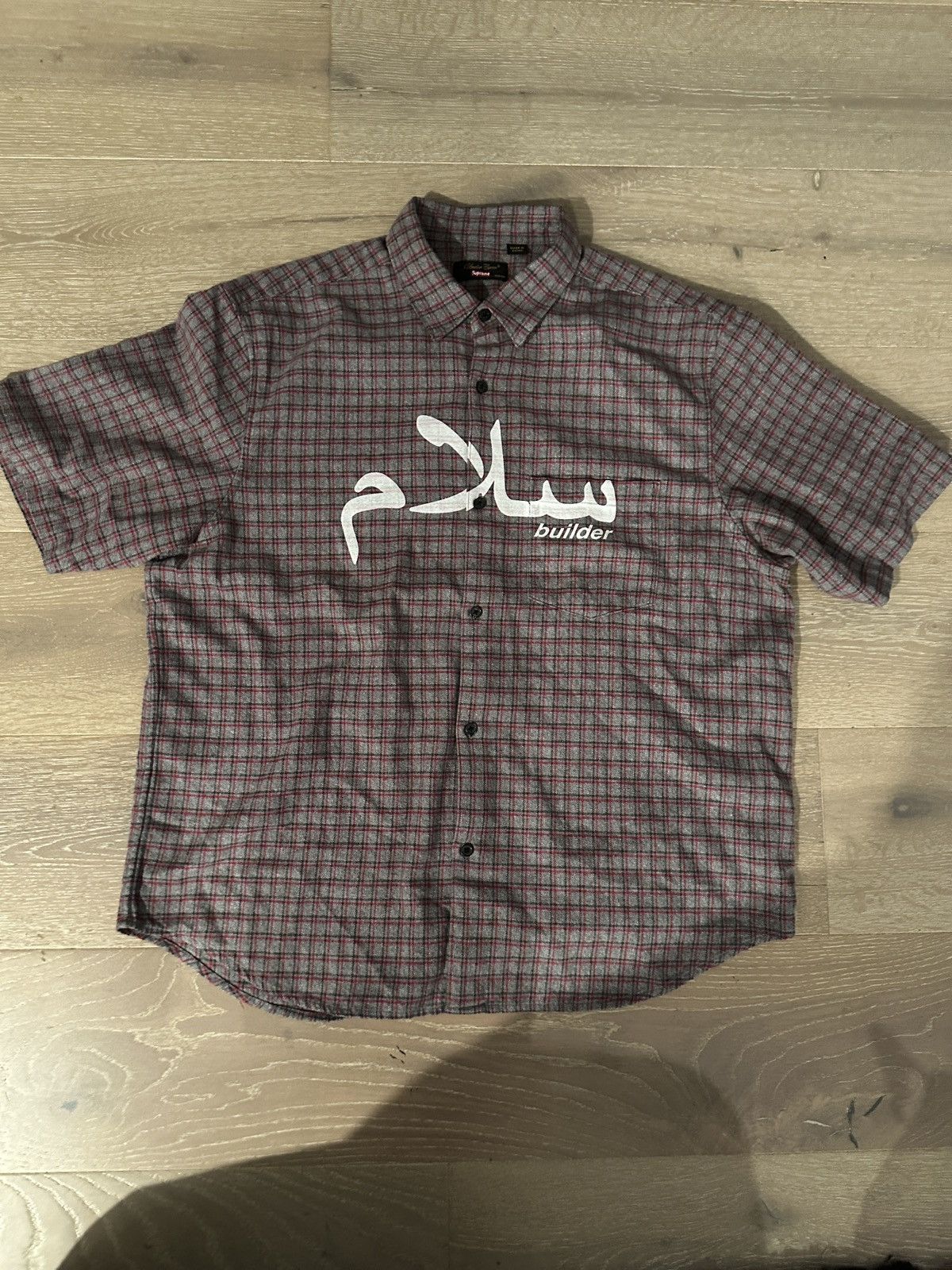 Supreme × Undercover Supreme Undercover Button Up | Grailed