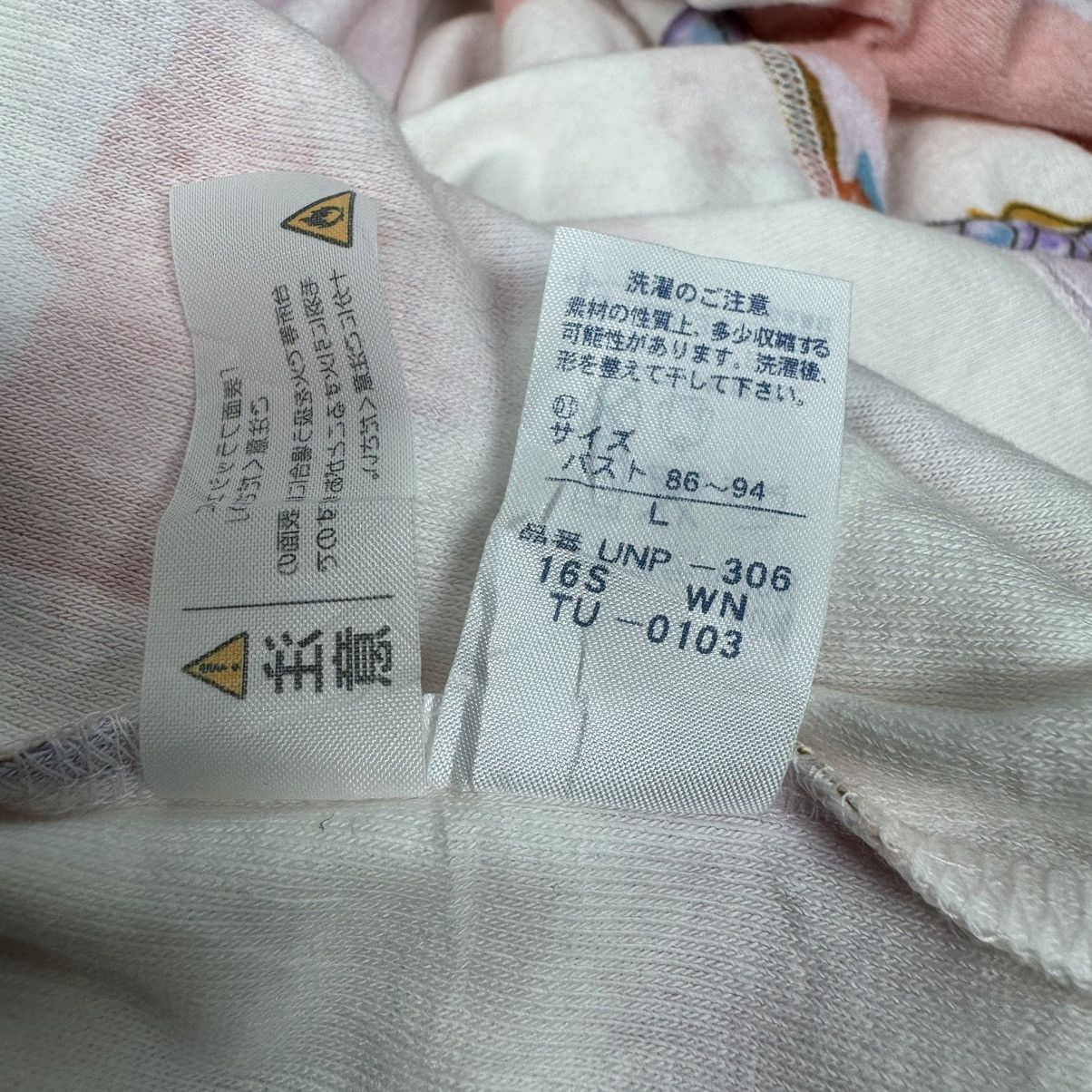 Issey Miyake 🌟TSUMORI CHISATO SLEEP MERMAIDS LONG DRESS Size M / US 6-8 / IT 42-44 - 9 Thumbnail