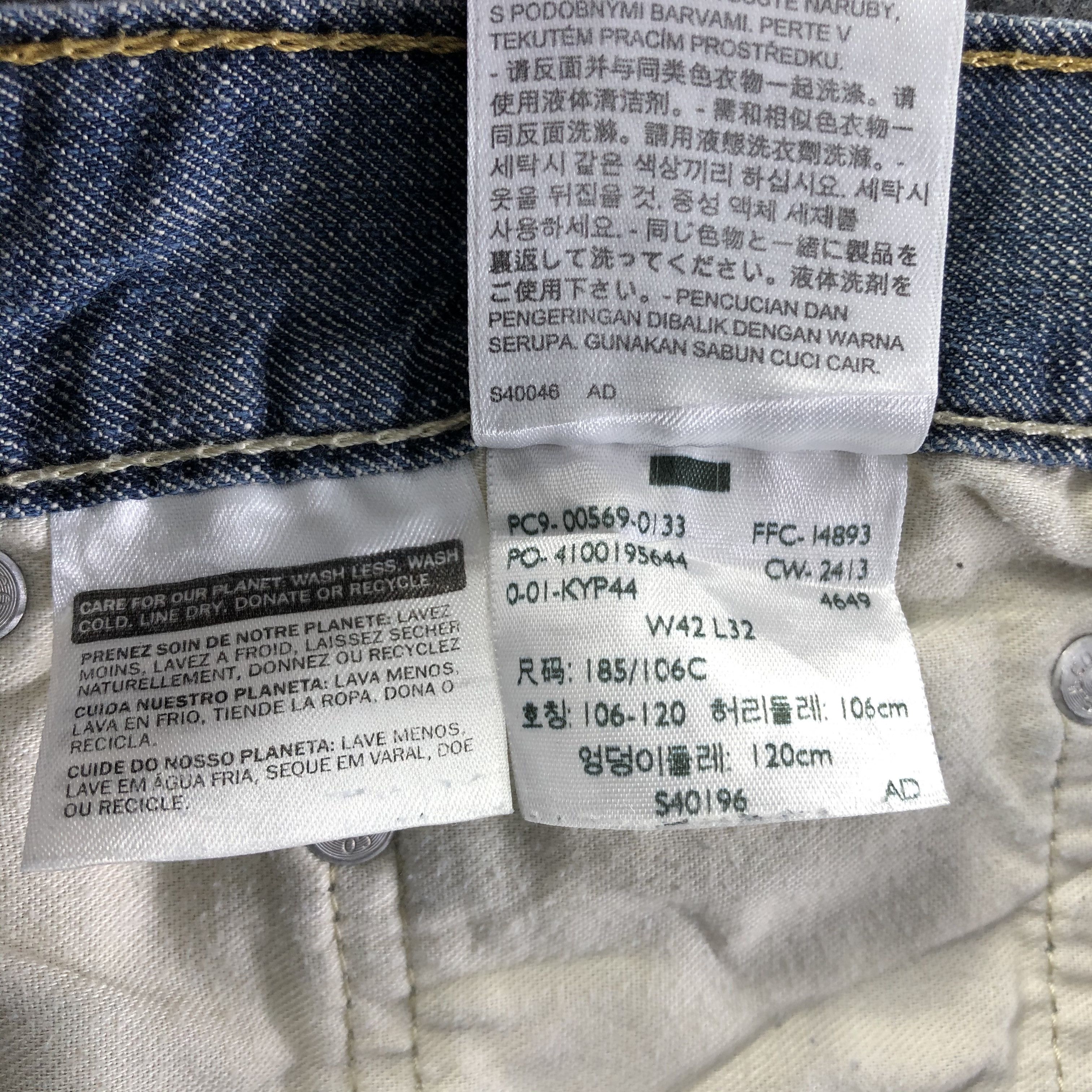 Levi's Vintage Levis 569 Jeans-J4261 Size US 44 / EU 60 - 13 Thumbnail