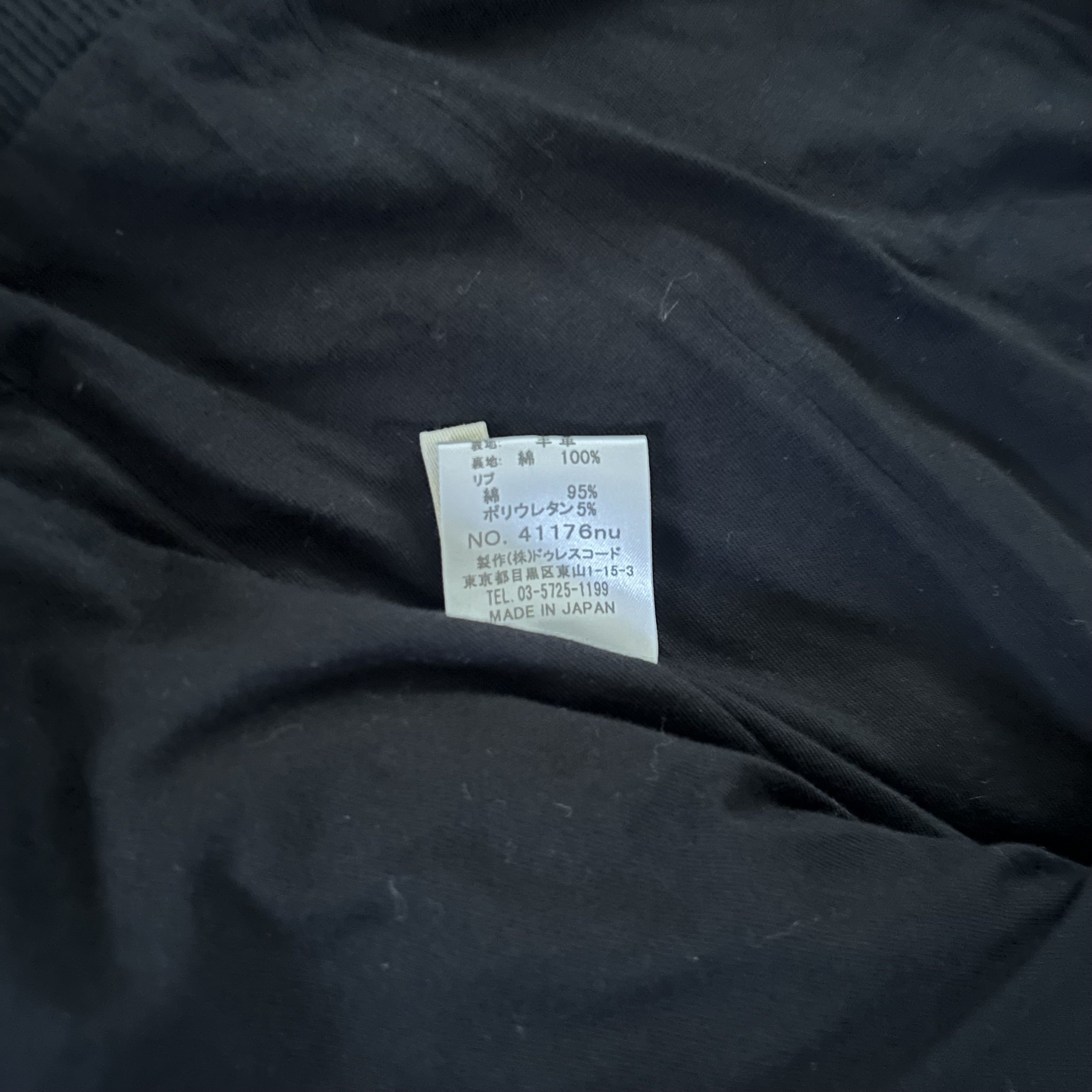 Other Shama Leather Riders Jacket Size US S / EU 44-46 / 1 - 5 Thumbnail