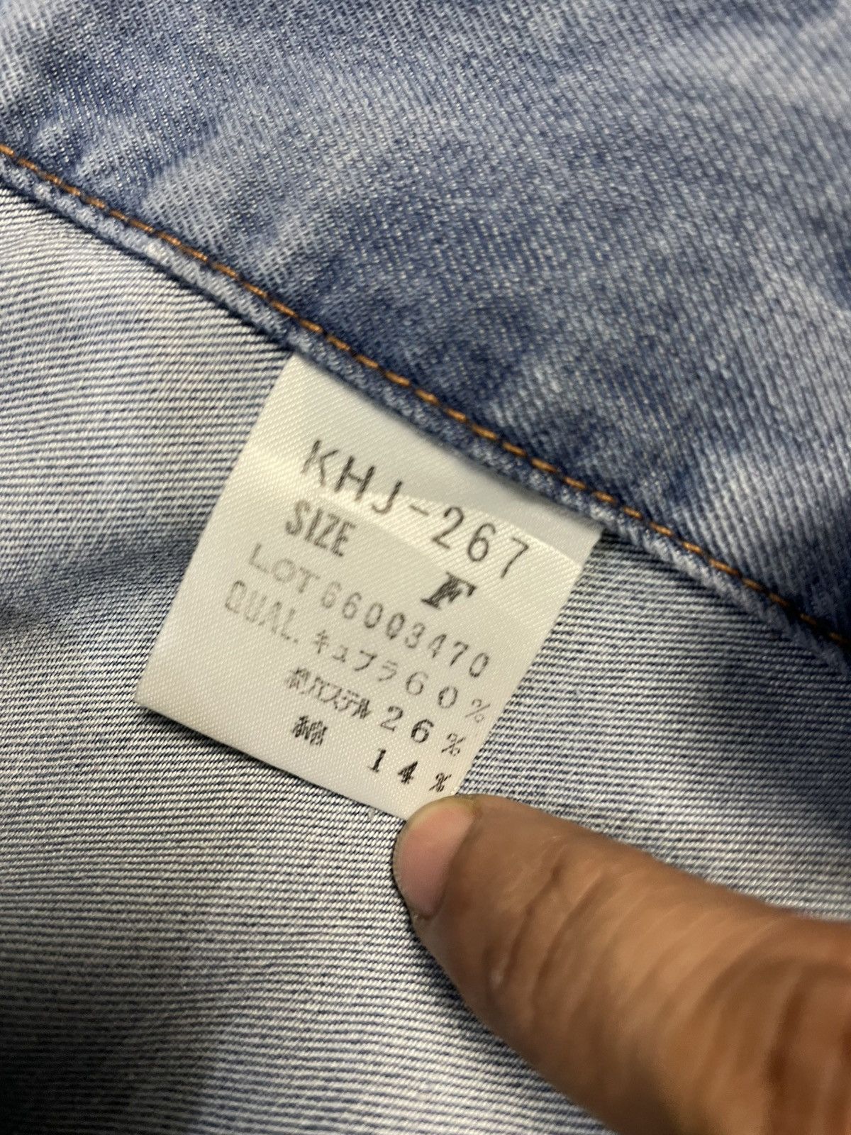 Kenzo Kenzo Jeans Denim Embroidered Vestsl Jacket Size US M / EU 48-50 / 2 - 6 Thumbnail