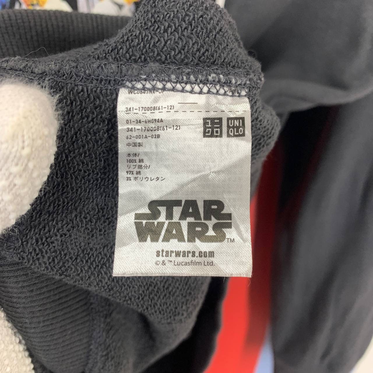 Uniqlo STAR WARS x UNIQLO Hoodie Pullover #2324/02 Size US M / EU 48-50 / 2 - 7 Thumbnail
