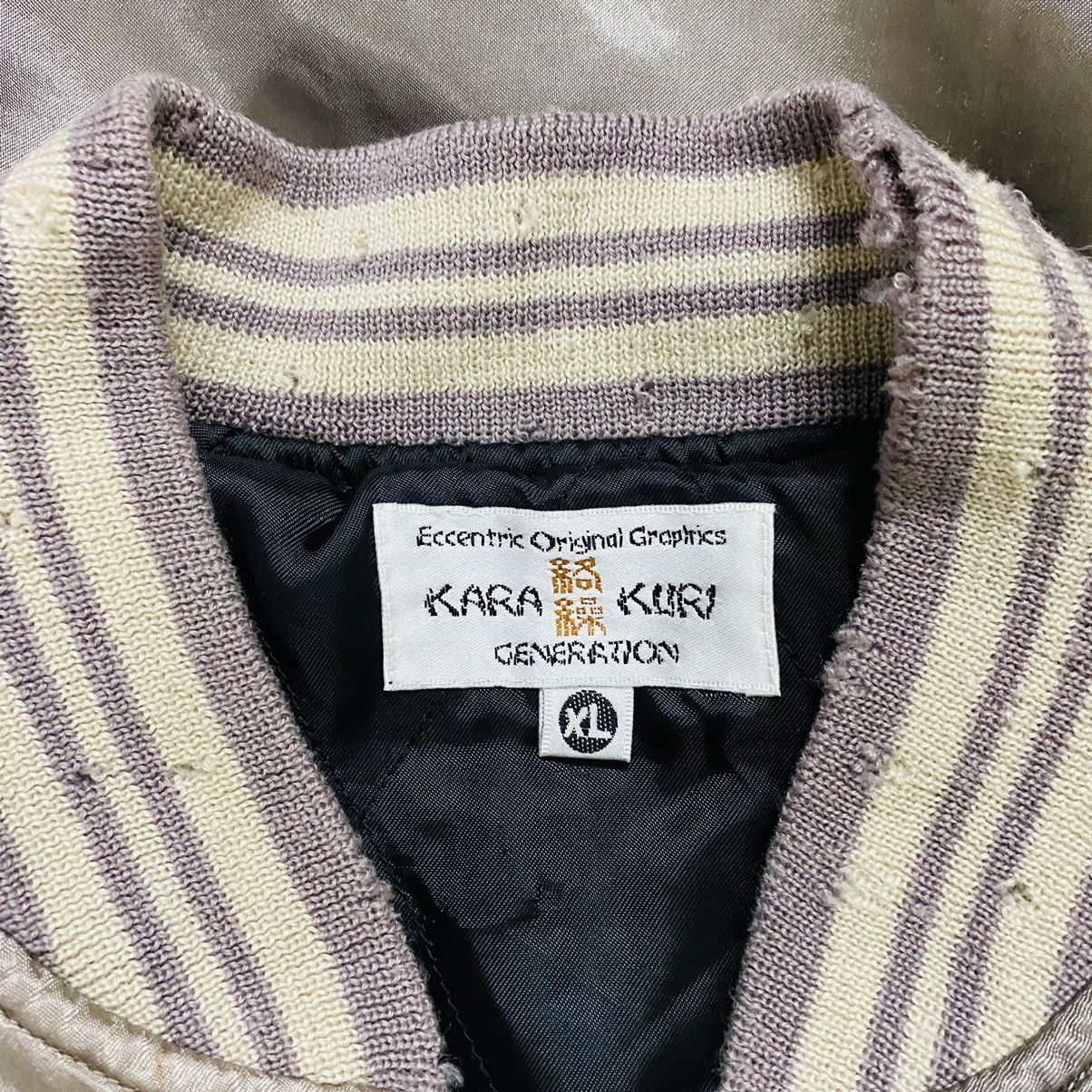 Japanese Brand Rare karakuri generation sukajan koi jacket distressed Size US L / EU 52-54 / 3 - 13 Thumbnail