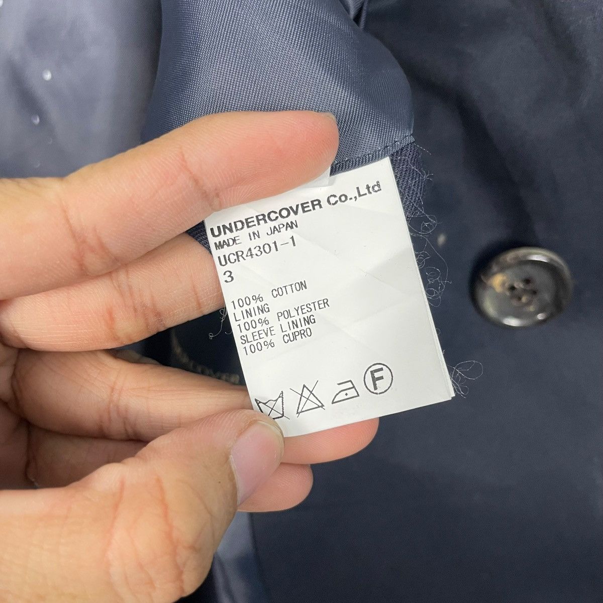 Undercover Undercover Double Breasted Trenchcoat Size US L / EU 52-54 / 3 - 18 Thumbnail