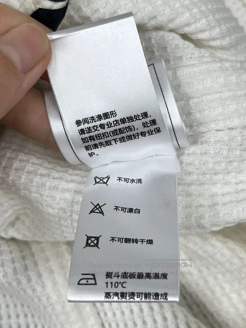 Chanel Chanel Classic White Waffle Jacket. Size US M / EU 48-50 / 2 - 7 Thumbnail