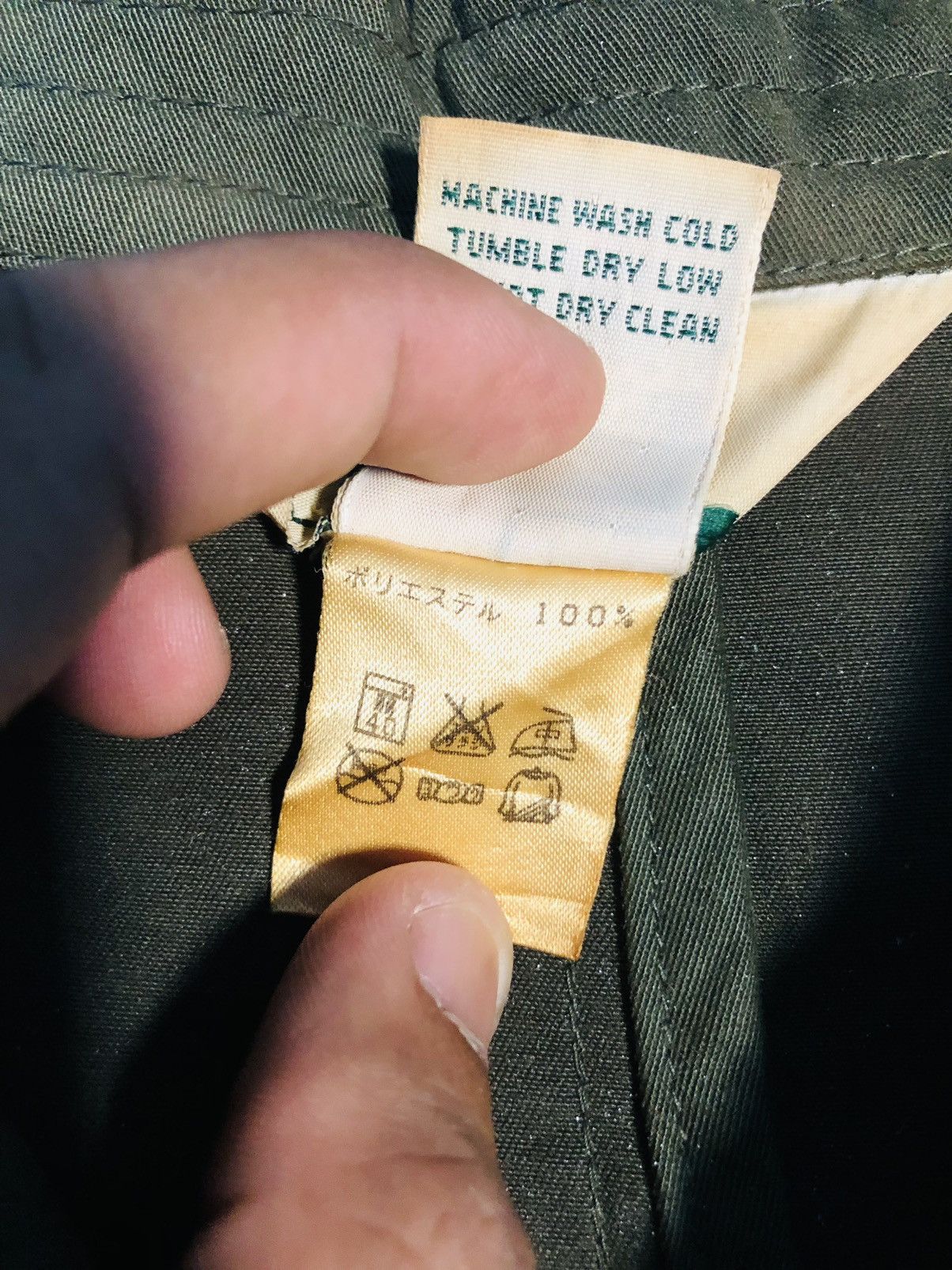 Japanese Brand L.L Bean Jacket Buttoned (25) Size US L / EU 52-54 / 3 - 11 Thumbnail