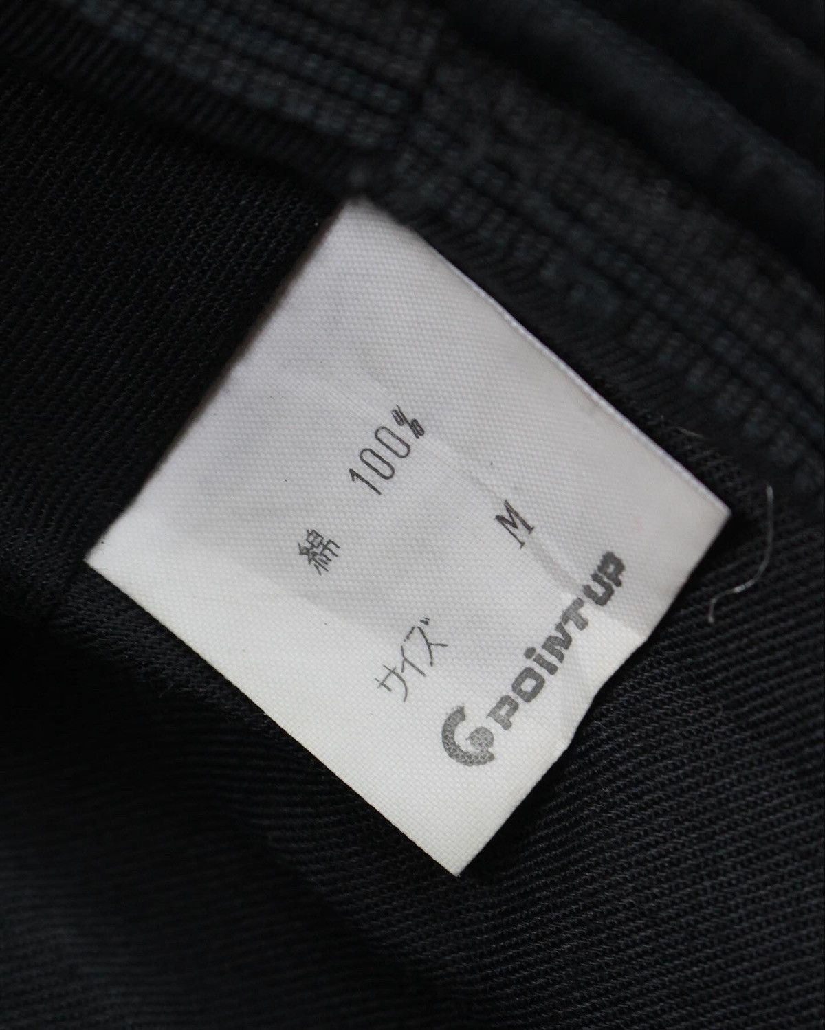 Issey Miyake 1990S HAI SPORTING GEAR DESIGNED BY ISSEY MIYAKE WORK HAT Size ONE SIZE - 8 Thumbnail