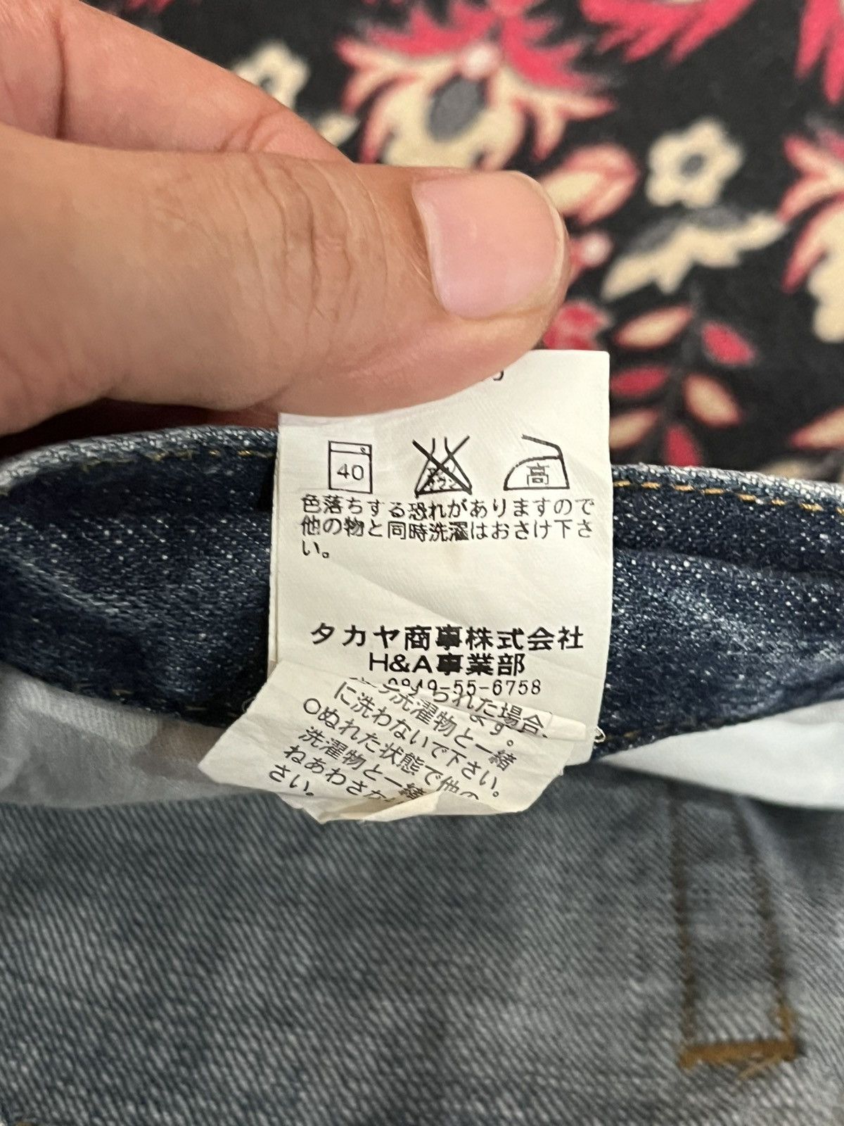 Japanese Brand Japanese Blue Washed Distress Dagger Embroidery Flare Jeans Size 30" / US 8 / IT 44 - 14 Thumbnail