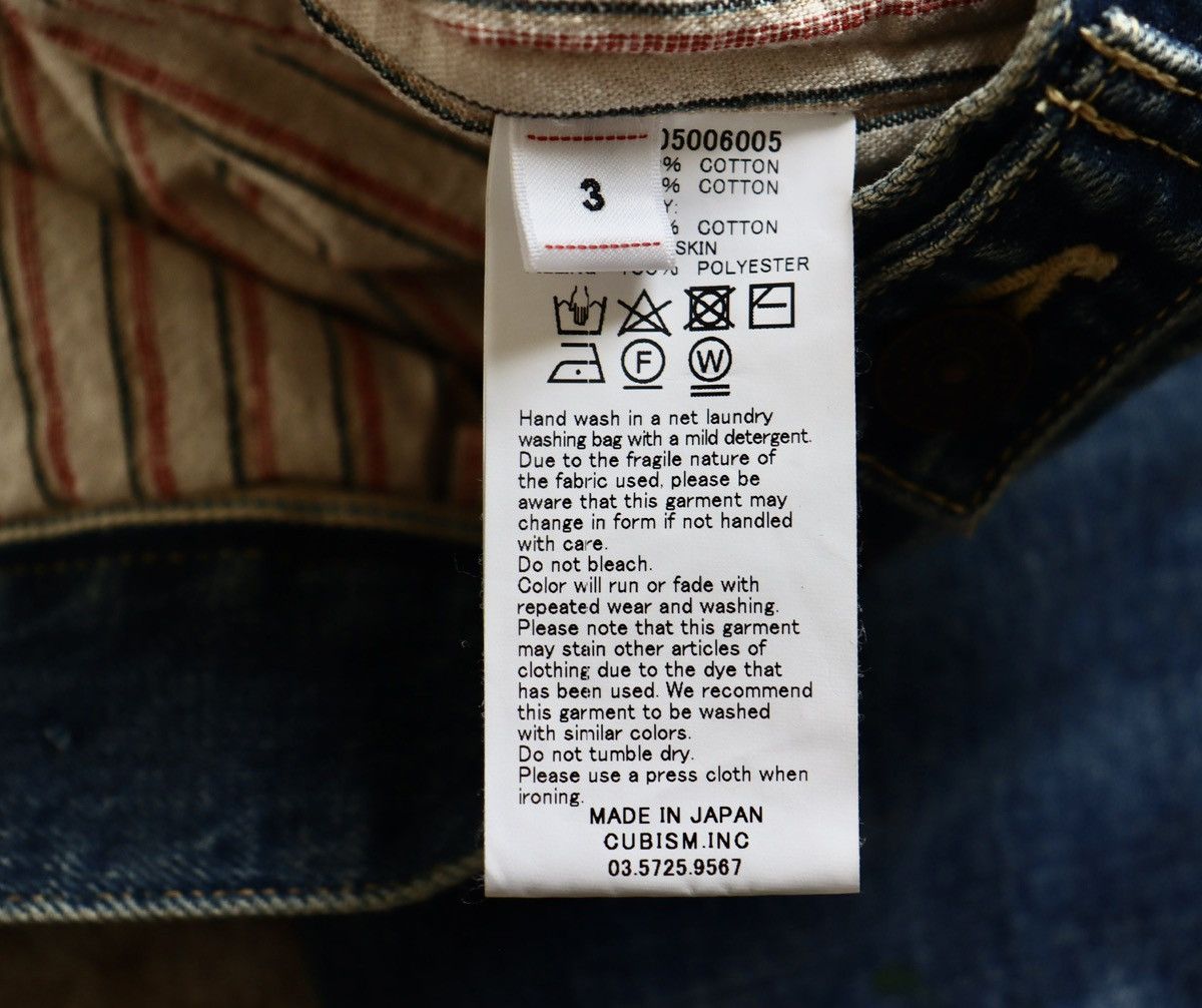 Visvim Visvim 19ss 101 Jkt Jumbo （N.D. LINING） D1002，size e Size US L / EU 52-54 / 3 - 10 Thumbnail