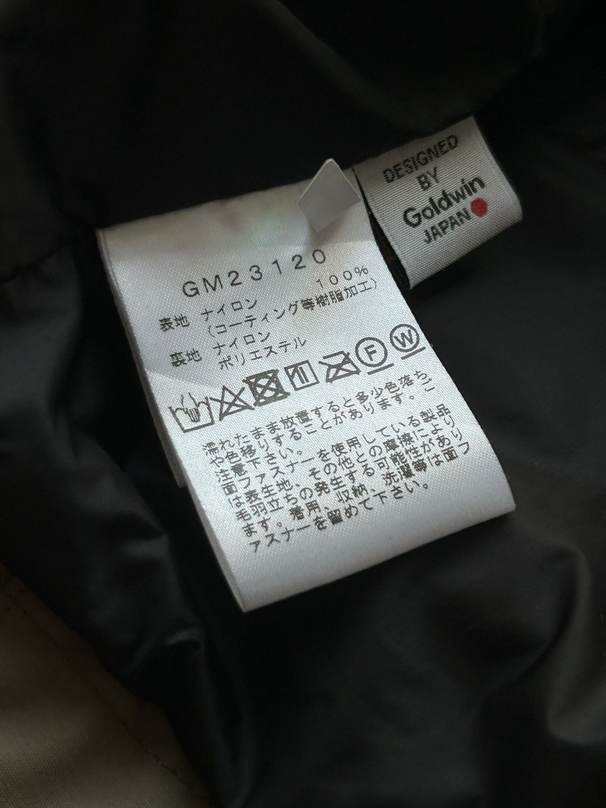 Goldwin (3) Goldwin Taupe Pertex Unlimited 2L Jacket Size US L / EU 52-54 / 3 - 15 Thumbnail