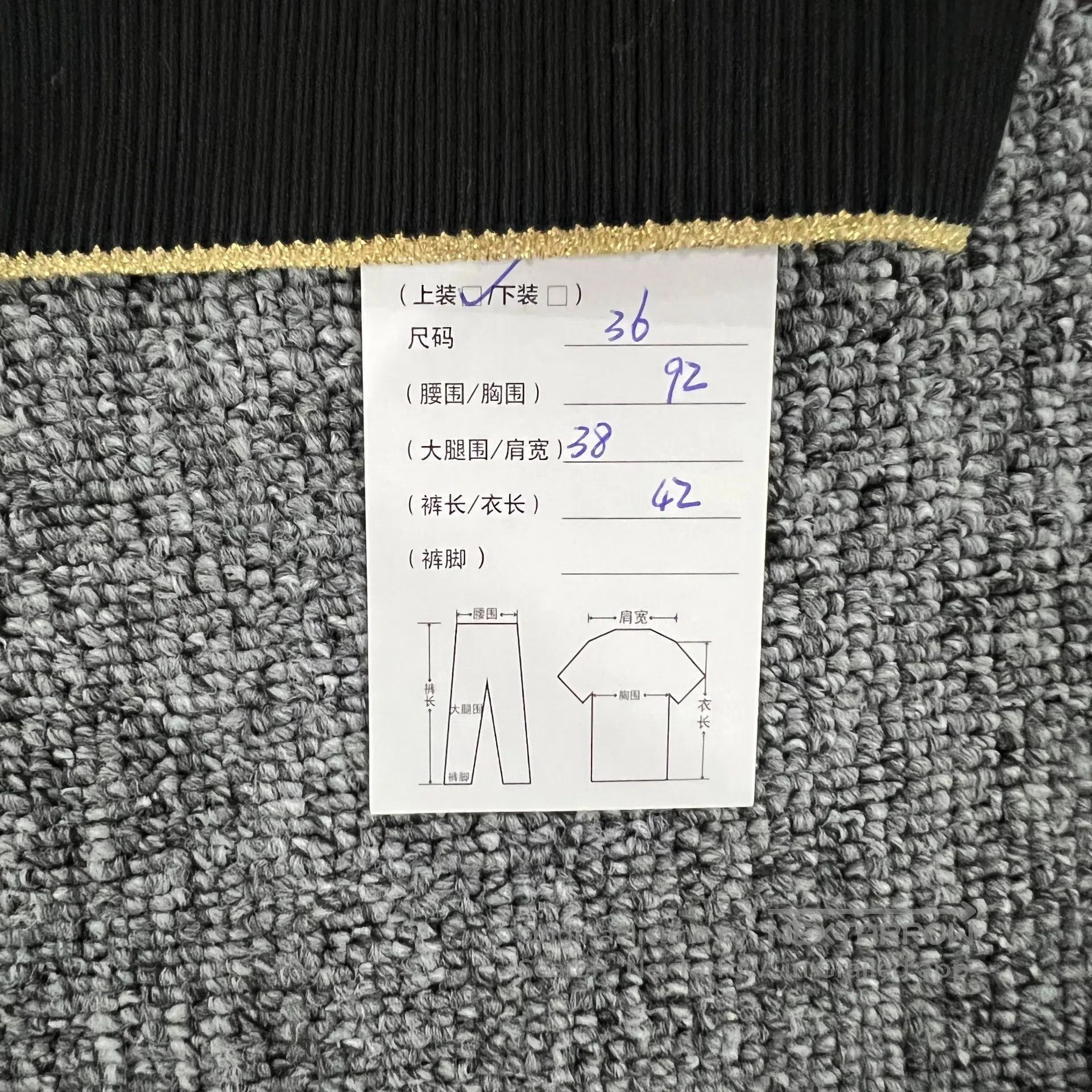 Chanel Chanel Cruise Series: Golden Button Short-Sleeved Towel-Qu Size S / US 4 / IT 40 - 7 Thumbnail