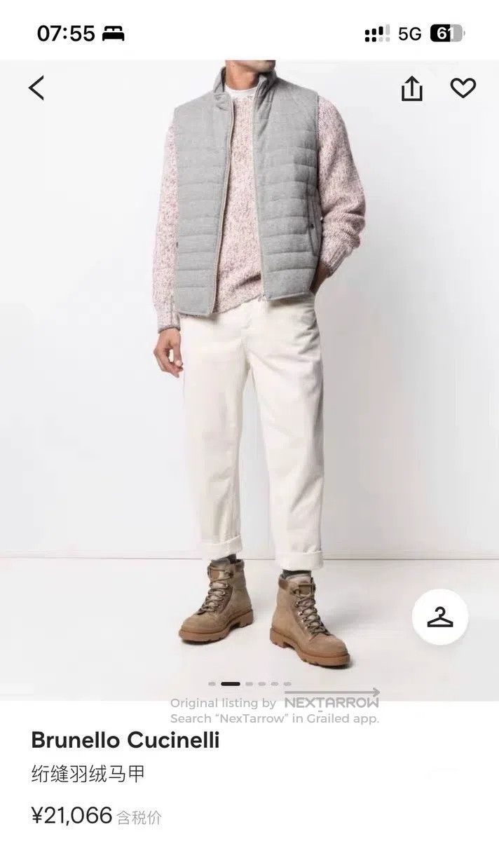 Brunello Cucinelli Brunello Cucinelli Men's Wool-blend Filled Vest for Fall a Size US M / EU 48-50 / 2 - 5 Thumbnail
