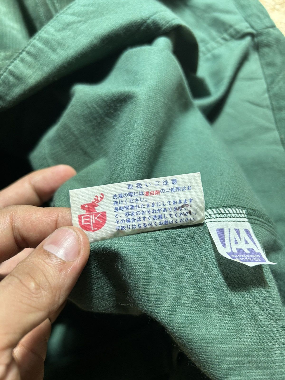 Issey Miyake Vintage 90s Issey Miyake Japan Apron Association Button Up Size US L / EU 52-54 / 3 - 14 Thumbnail