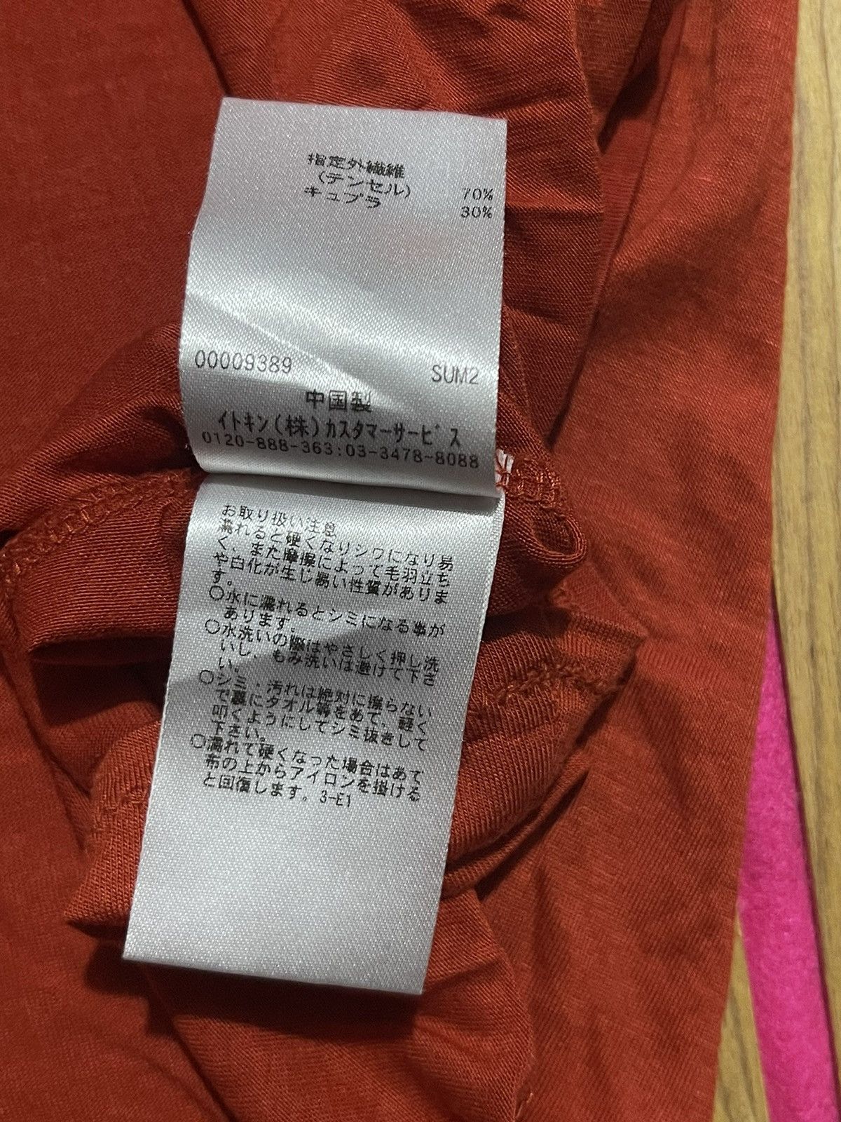 If Six Was Nine Y2K MICHEL KLEIN short sleeve tshirt beauty ifsix style Size M / US 6-8 / IT 42-44 - 5 Thumbnail