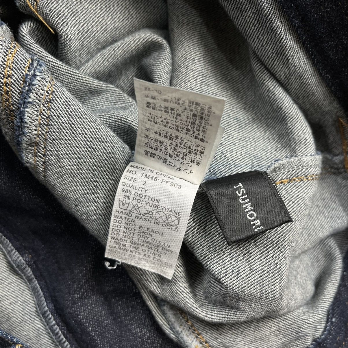 Issey Miyake × Tsumori Chisato Tsumori Chisato big pocket indigo dye denim pants Size US 32 / EU 48 - 9 Thumbnail
