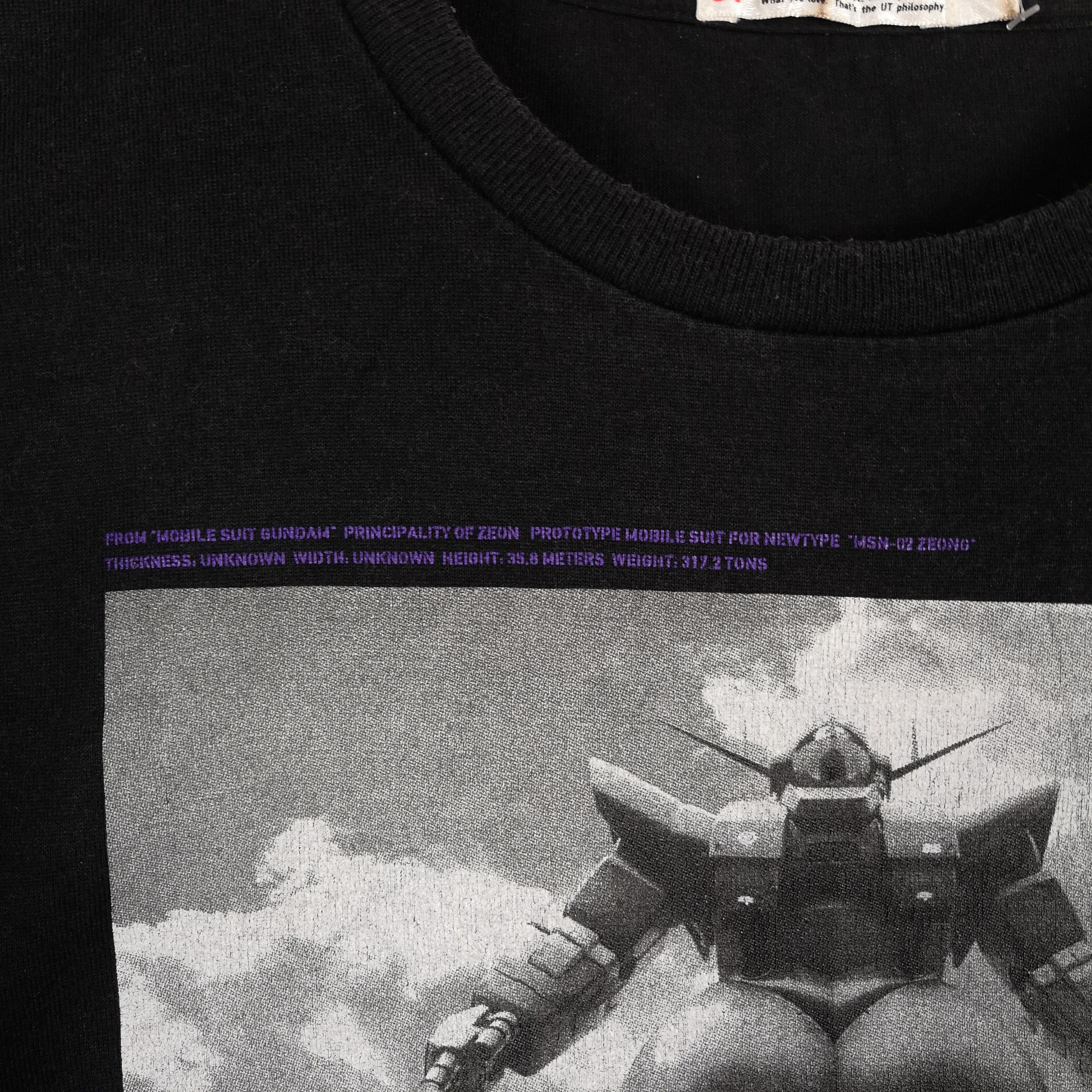 Anime Vintage Y2K Gundam Tshirt Japanese Anime Manga Hentai Tees Size US S / EU 44-46 / 1 - 5 Thumbnail