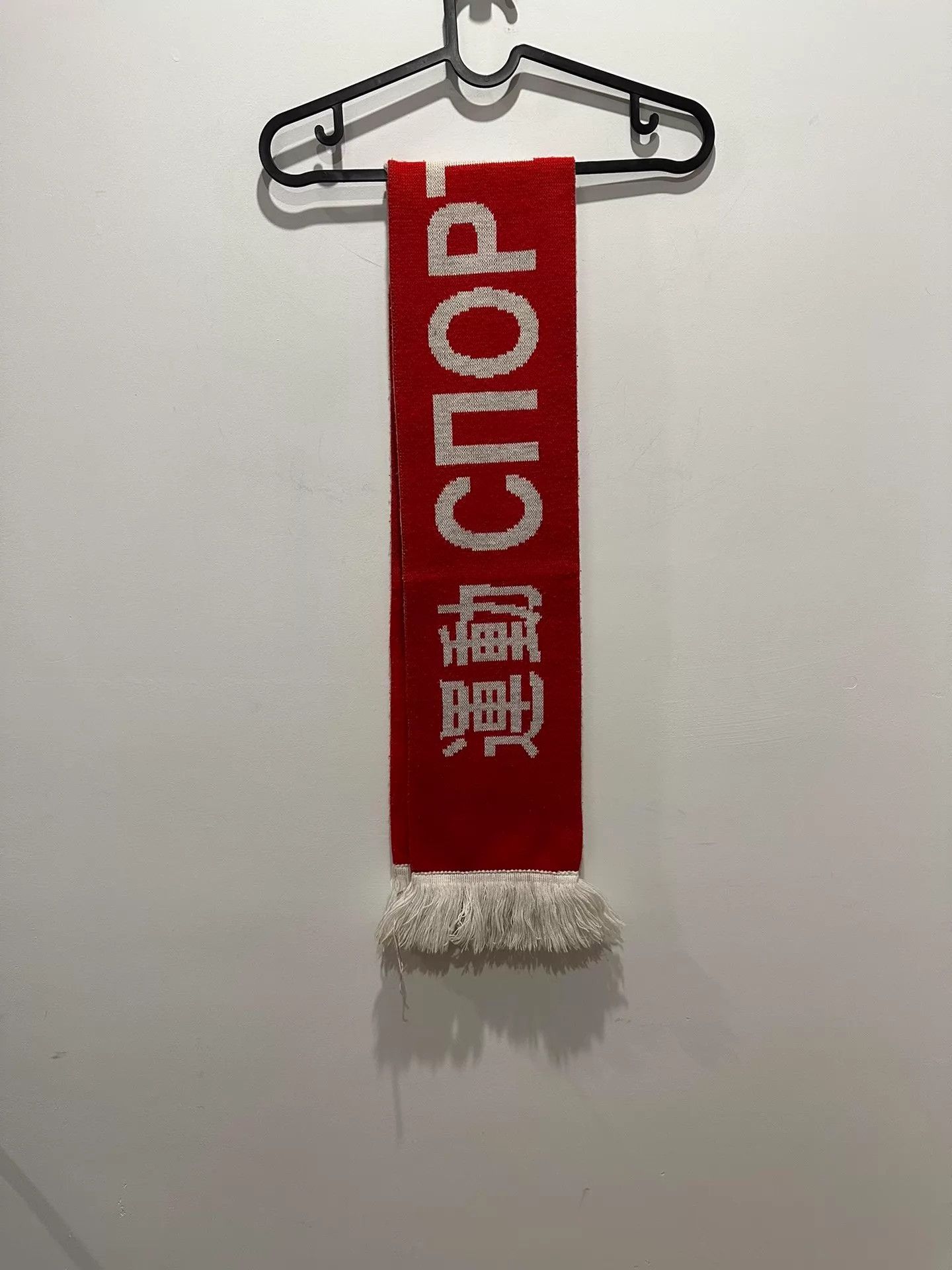 Gosha Rubchinskiy gosha flag-friendly sports scarf inner small stain Size ONE SIZE - 2 Thumbnail