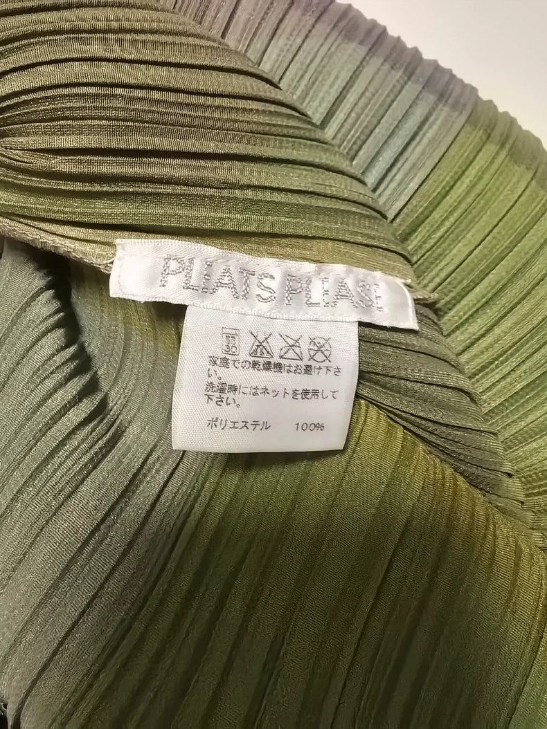 Issey Miyake Issey Miyake size:2 Green pleated color block dress Size XS / US 0-2 / IT 36-38 - 4 Thumbnail