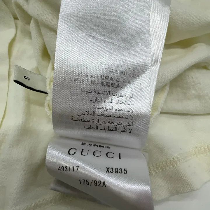 Gucci Gucci Gucci Interlocking G Oversized T-Shirt -2506 Size US XL / EU 56 / 4 - 5 Thumbnail