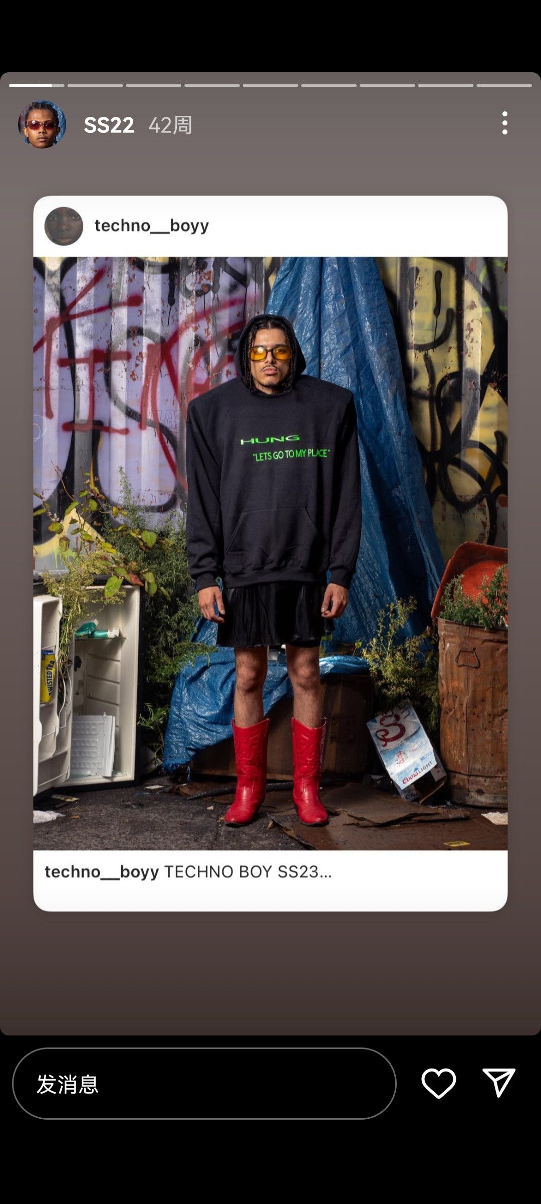 Other Techno Boy SS22 Giant Shoulder Padded Hoodie Size US XL / EU 56 / 4 - 7 Thumbnail