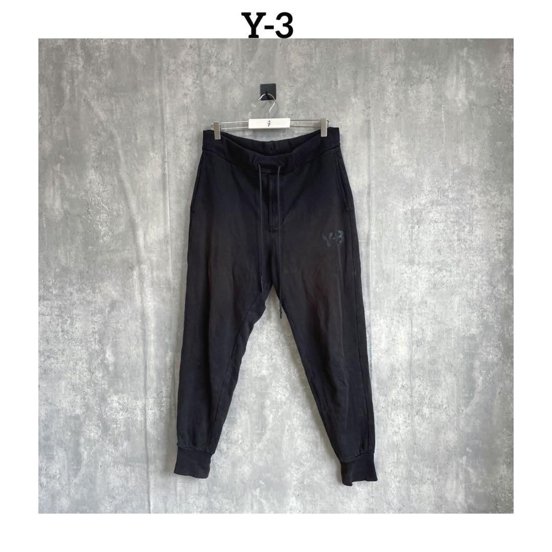 Yohji Yamamoto Y-3 adidas YOHJI YAMAMOTO Sweat Jogger Pants Size US 33 - 1 Thumbnail