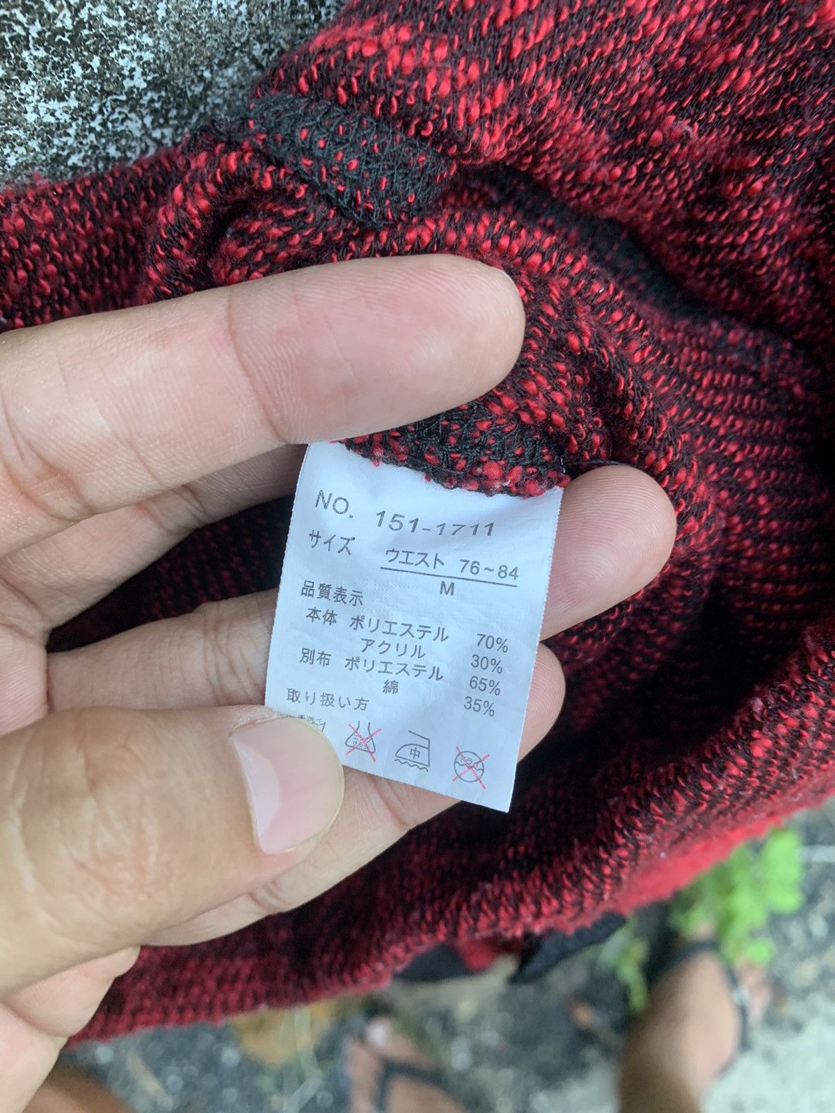 In The Attic × Japanese Brand In The Attic Jogger Pants Size US 32 / EU 48 - 7 Thumbnail
