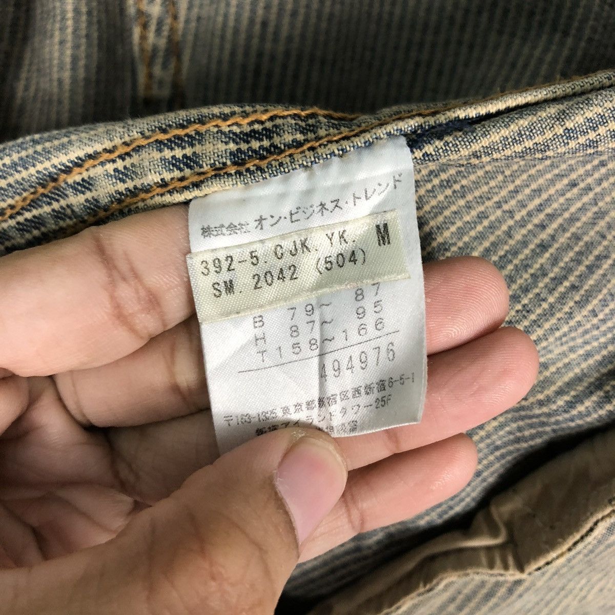 Calvin Klein 🔥VINTAGE CHORE STRIPED WORK JACKET CROPPED CALVIN KLEIN Size M / US 6-8 / IT 42-44 - 18 Thumbnail