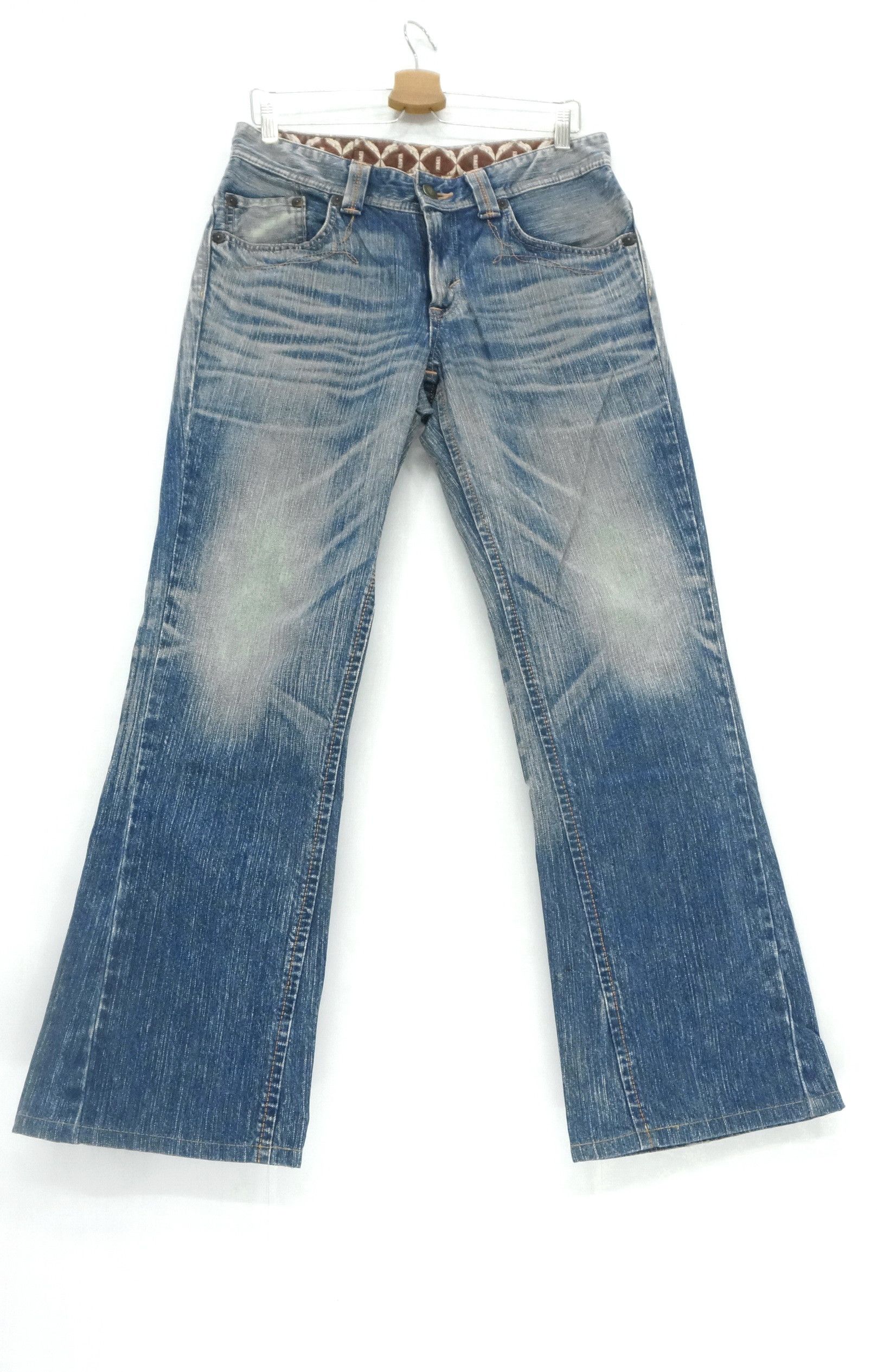 Edwin ‼️Edwin XVS Japan Flared Bootcut Clawmark Jeans Size US 31 - 3 Thumbnail