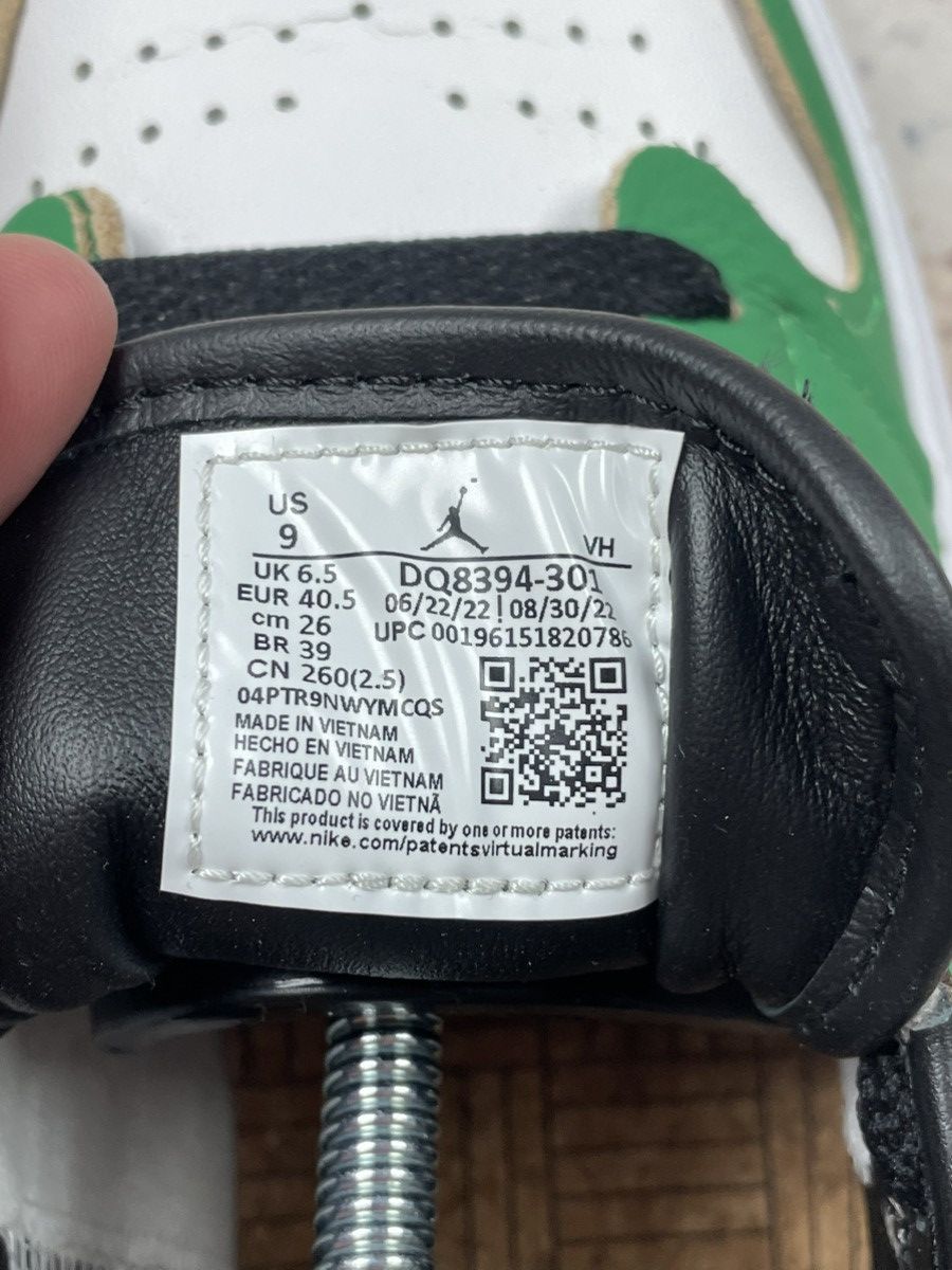 Jordan Brand Nike Jordan 1 Elevate Low SE EU40.5 – Lifestyle Sneakers, Size US 9 / IT 39 - 8 Thumbnail
