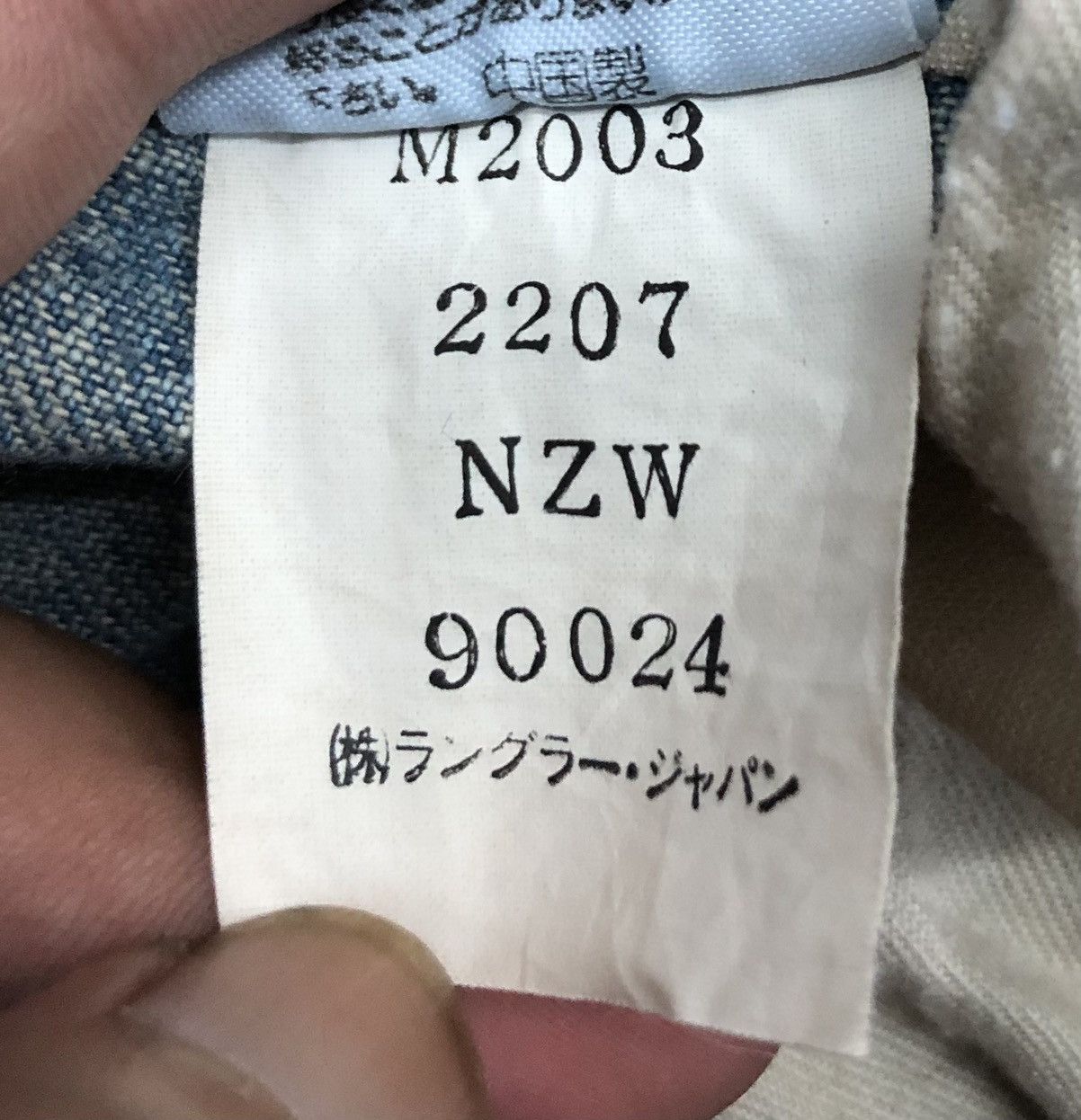 Wrangler Vintage Wrangler Blue Bell Spirit Of America Overalls Size US 34 / EU 50 - 23 Thumbnail