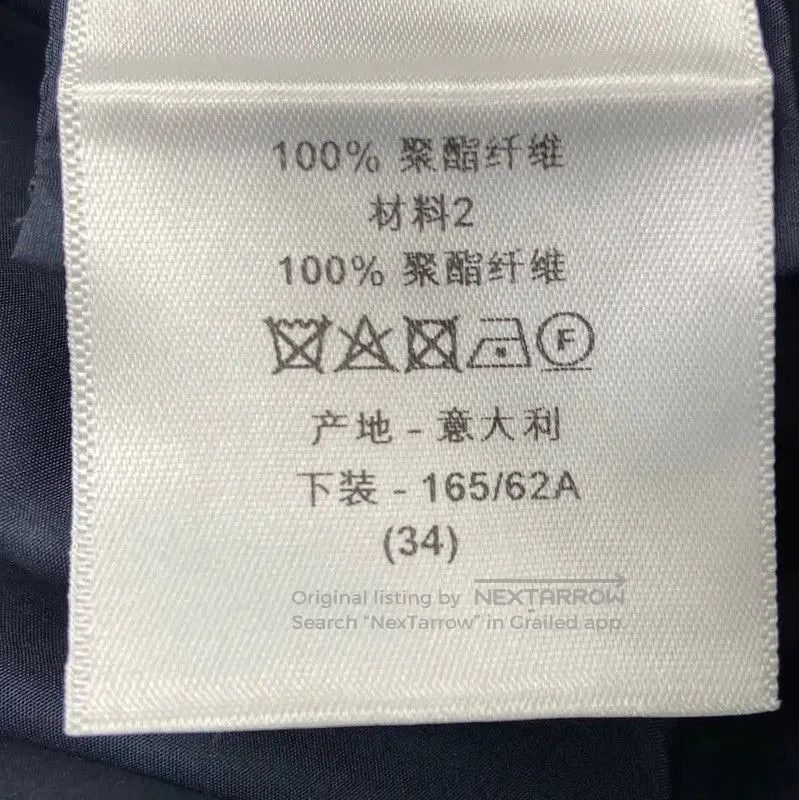 Dior Dior Women's Blue Polyester Shorts . Size 23" - 6 Thumbnail
